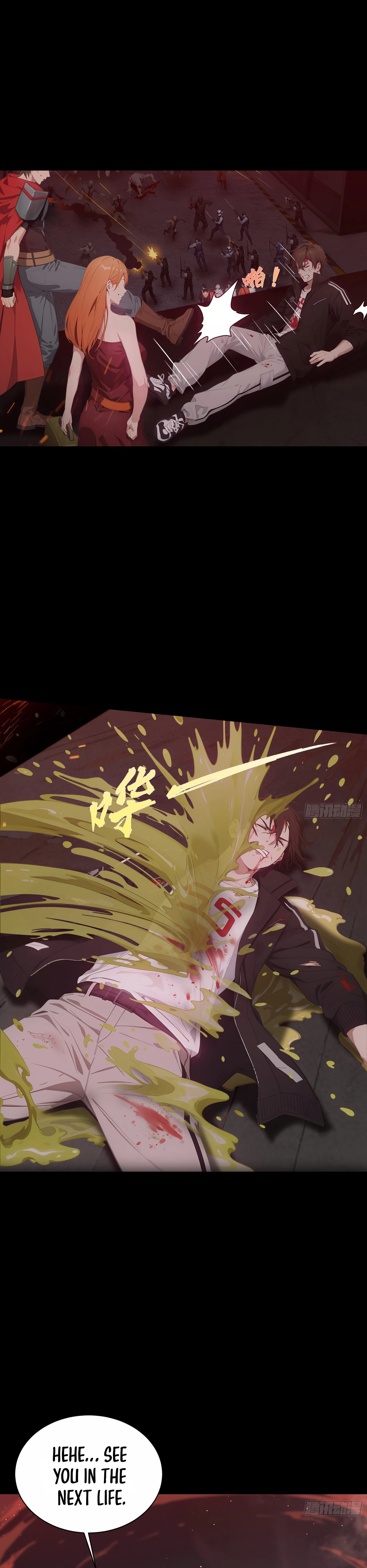 The Evil God Descends, I Own Great Hell Chap 1 - Next Chap 2