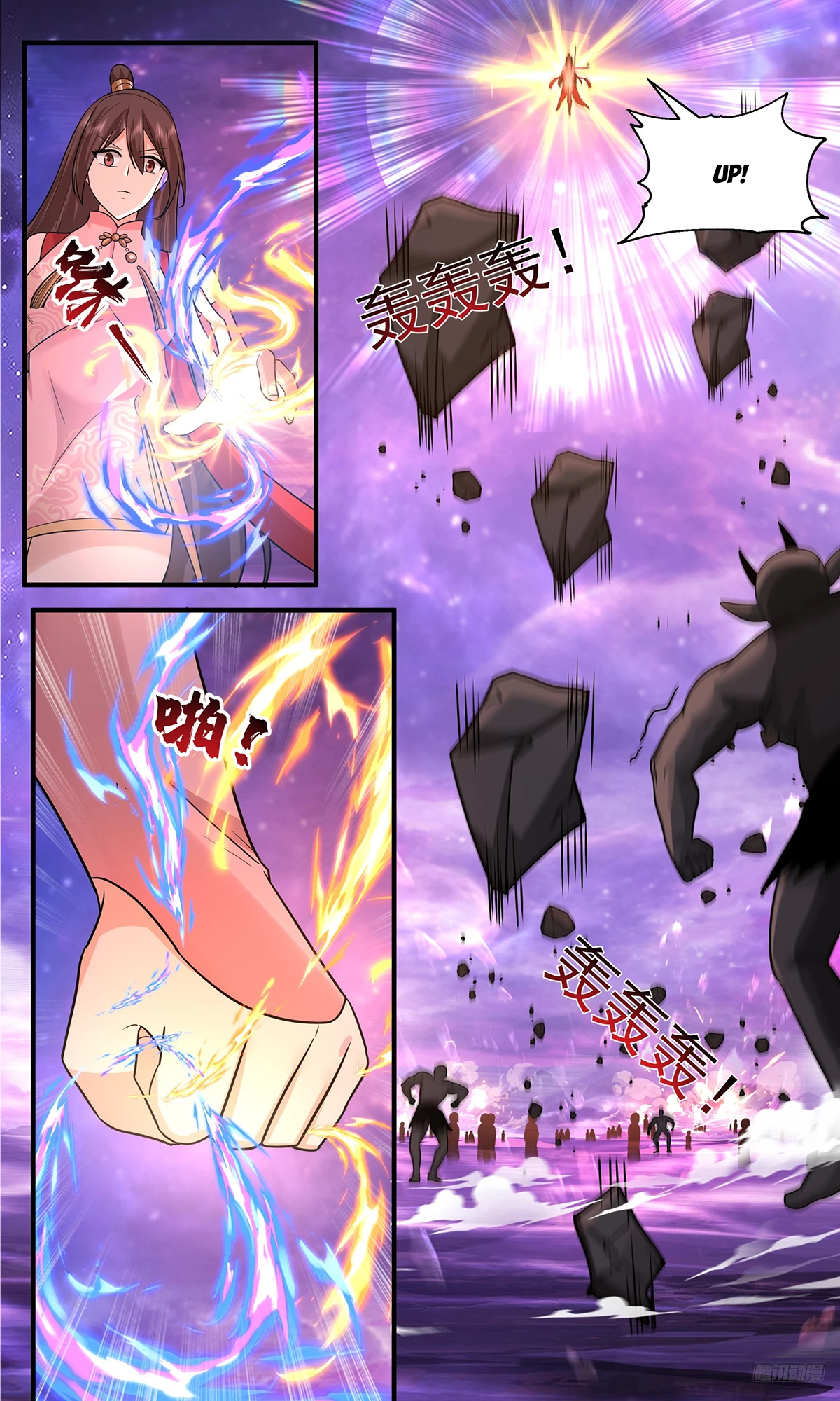 Martial Peak Chap 3786 - Next Chap 3787