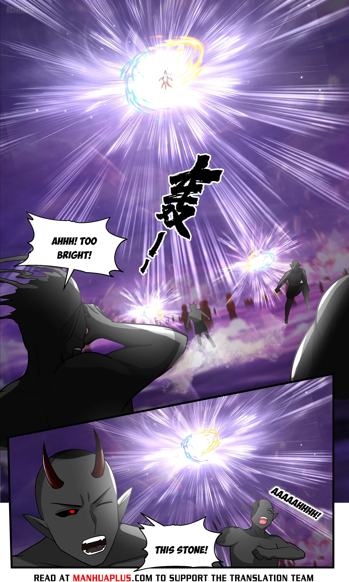 Martial Peak Chap 3786 - Next Chap 3787