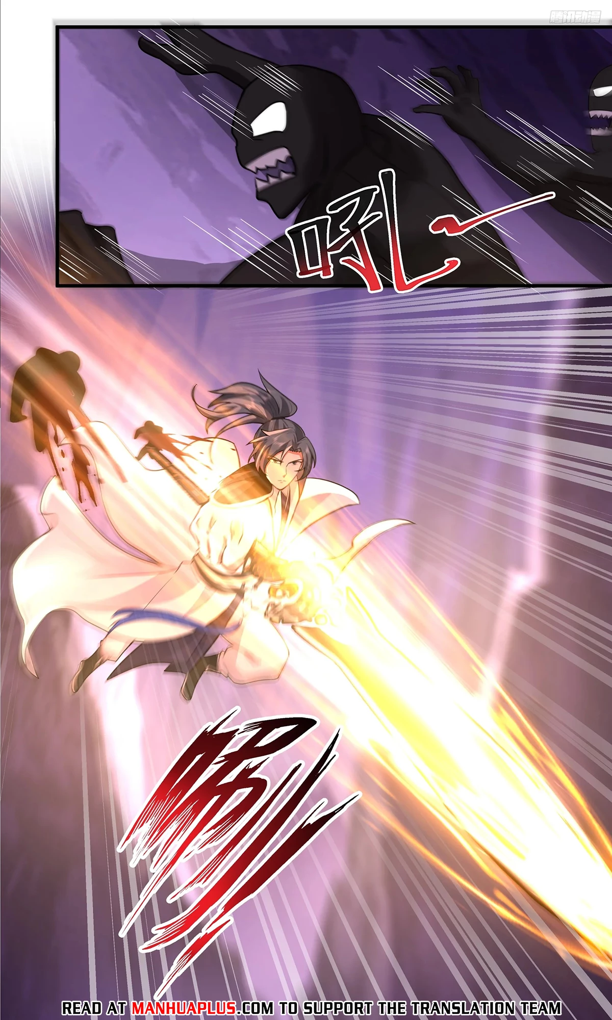 Martial Peak Chap 3766 - Next Chap 3767