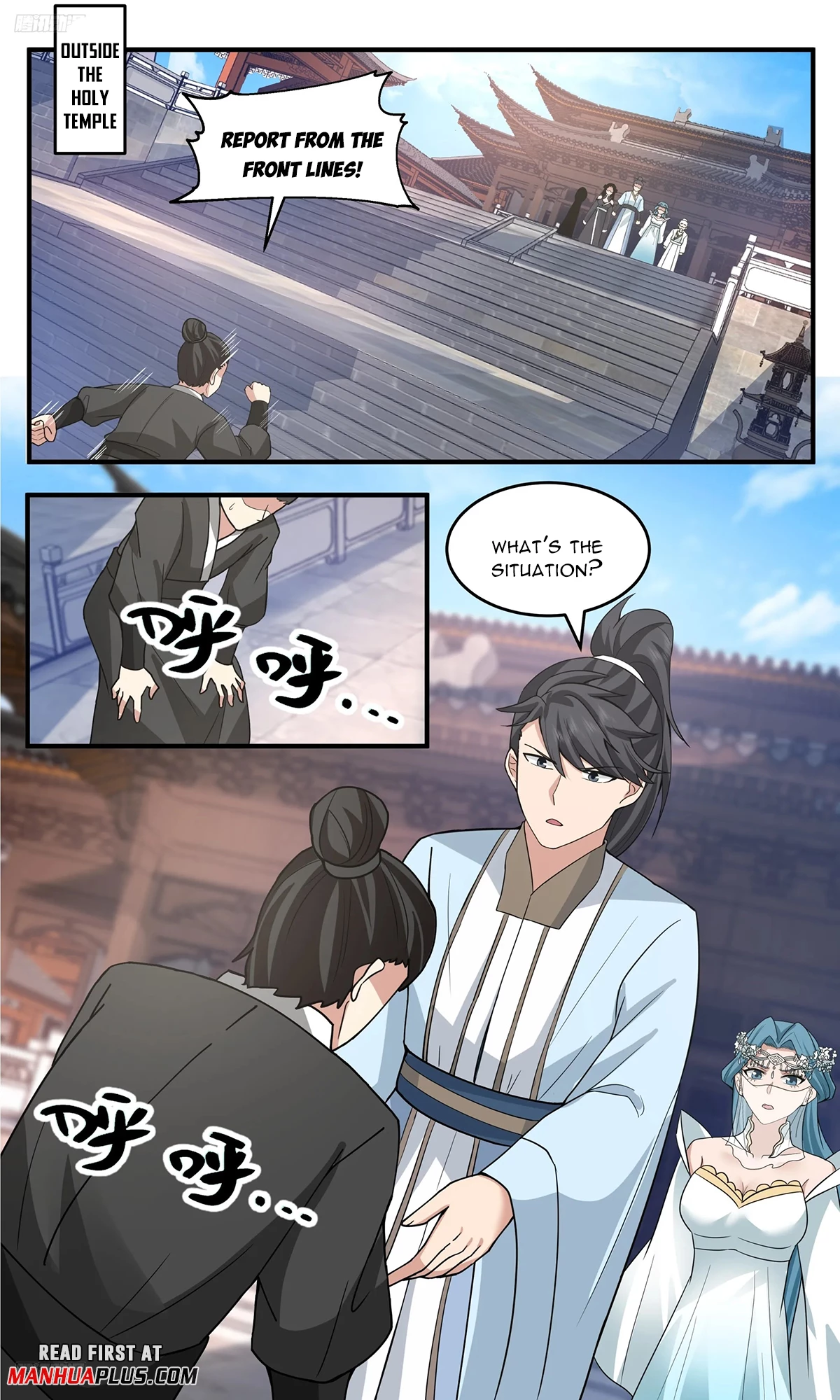 Martial Peak Chap 3766 - Next Chap 3767