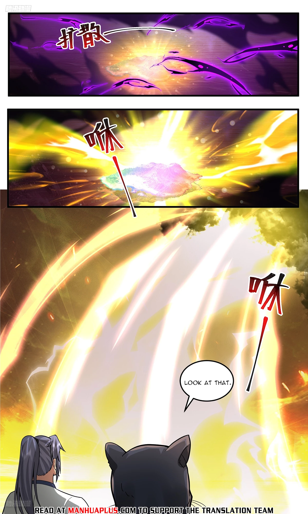 Martial Peak Chap 3768 - Next Chap 3769