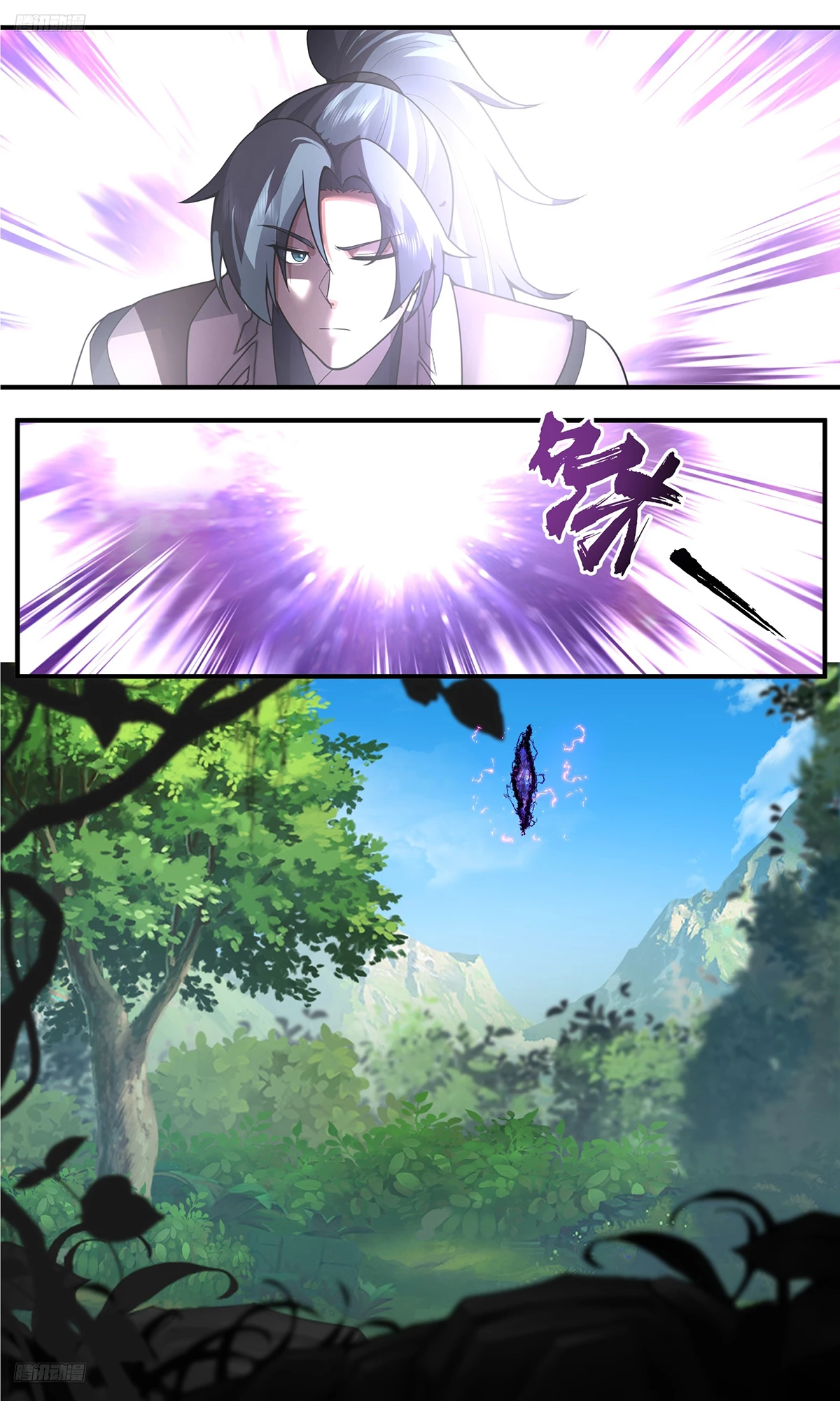 Martial Peak Chap 3772 - Next Chap 3773