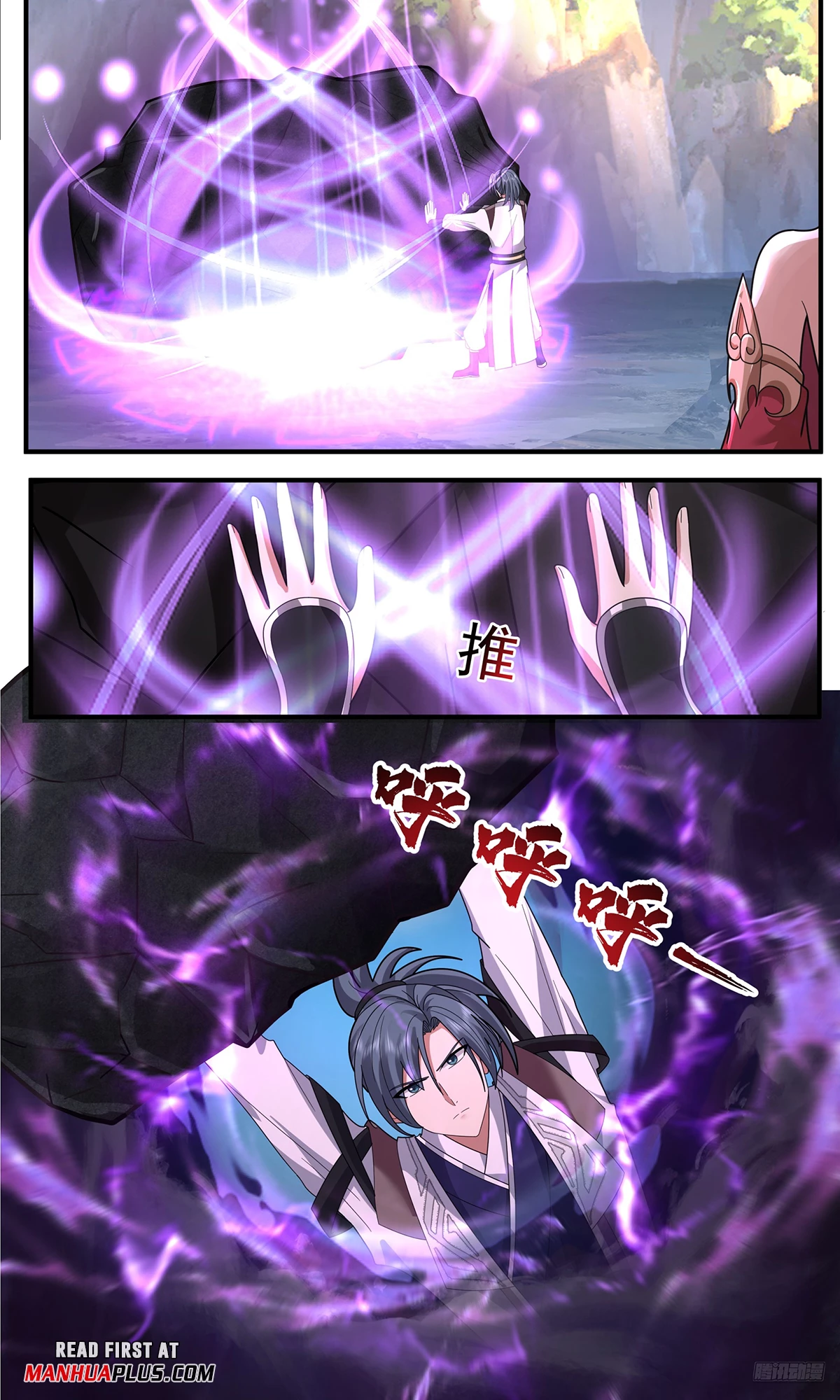 Martial Peak Chap 3772 - Next Chap 3773