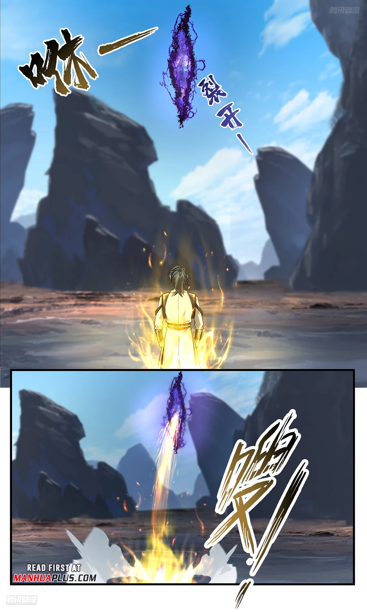 Martial Peak Chap 3773 - Next Chap 3774