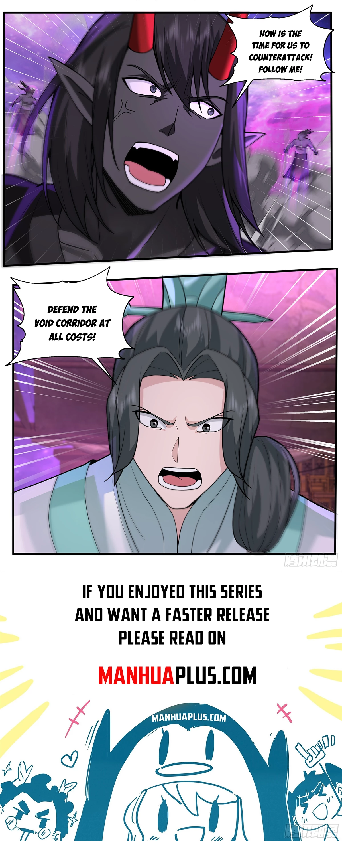 Martial Peak Chap 3784 - Next Chap 3785