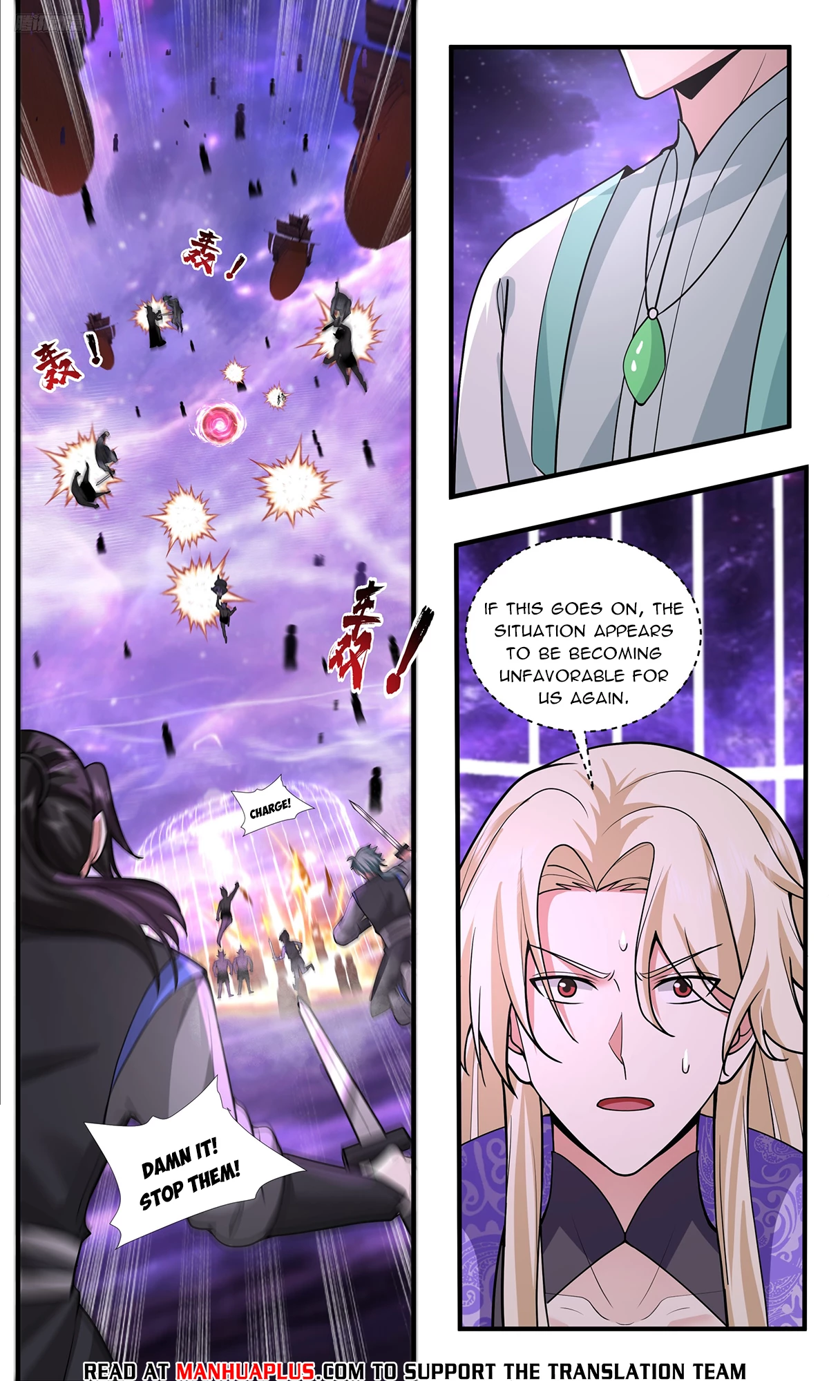 Martial Peak Chap 3785 - Next Chap 3786