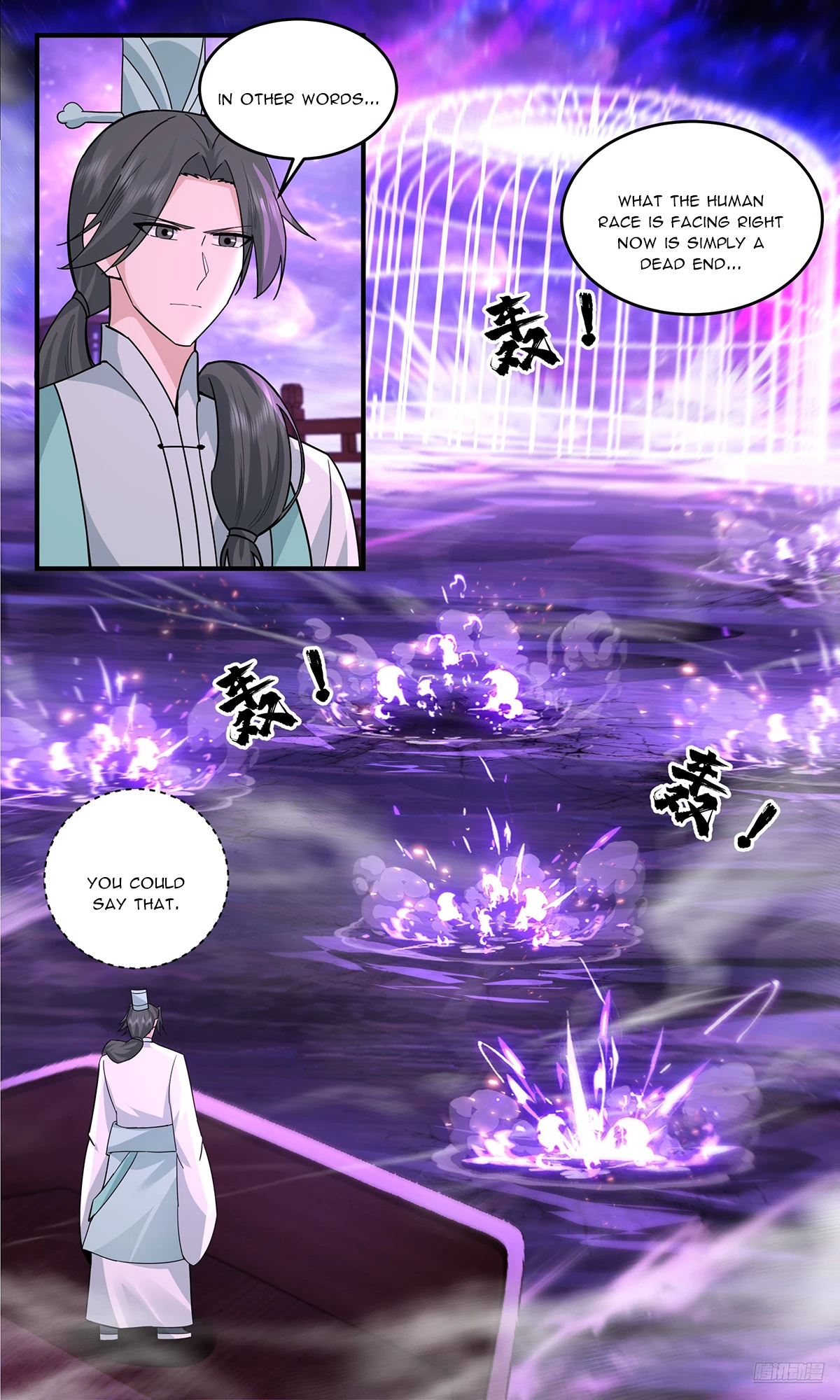 Martial Peak Chap 3780 - Next Chap 3781