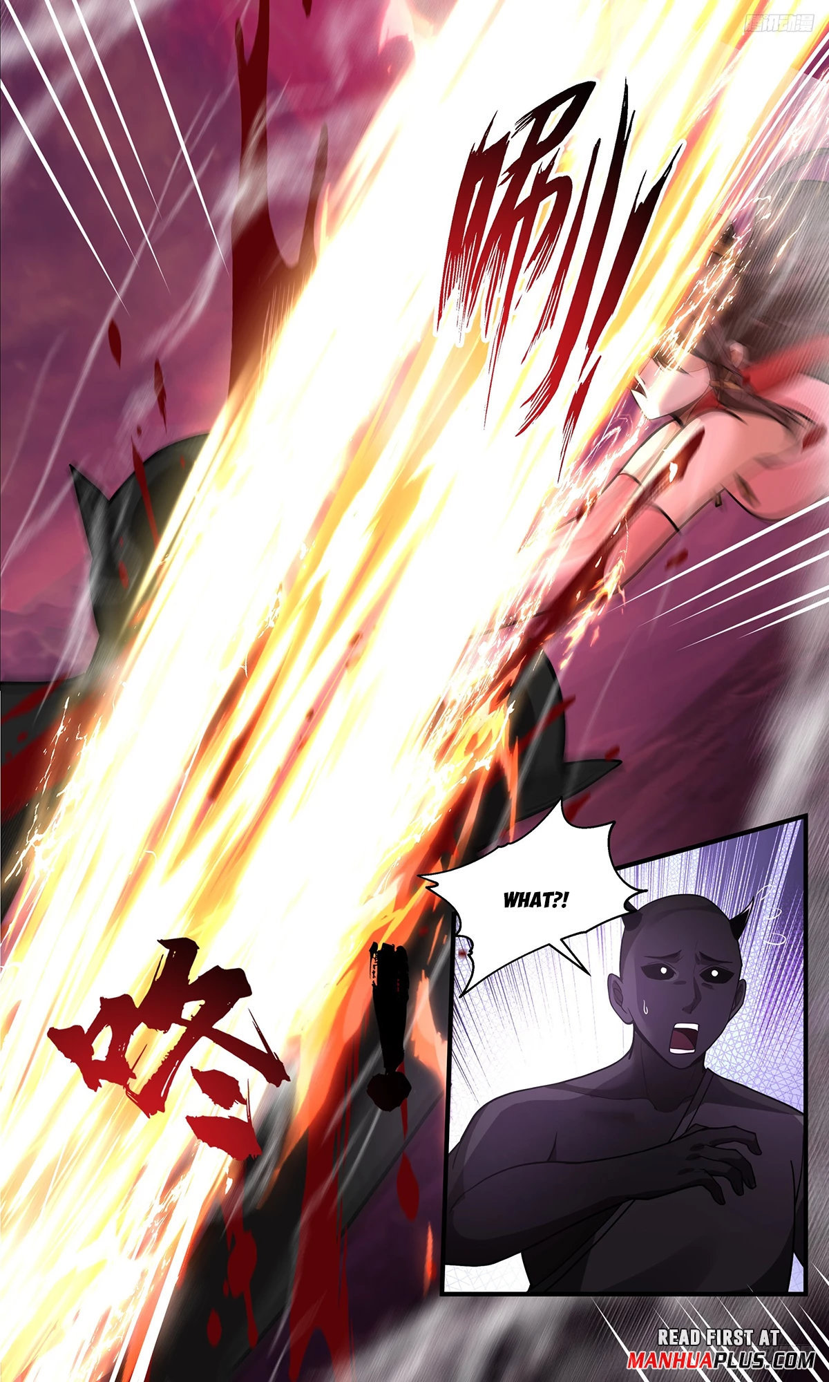 Martial Peak Chap 3780 - Next Chap 3781