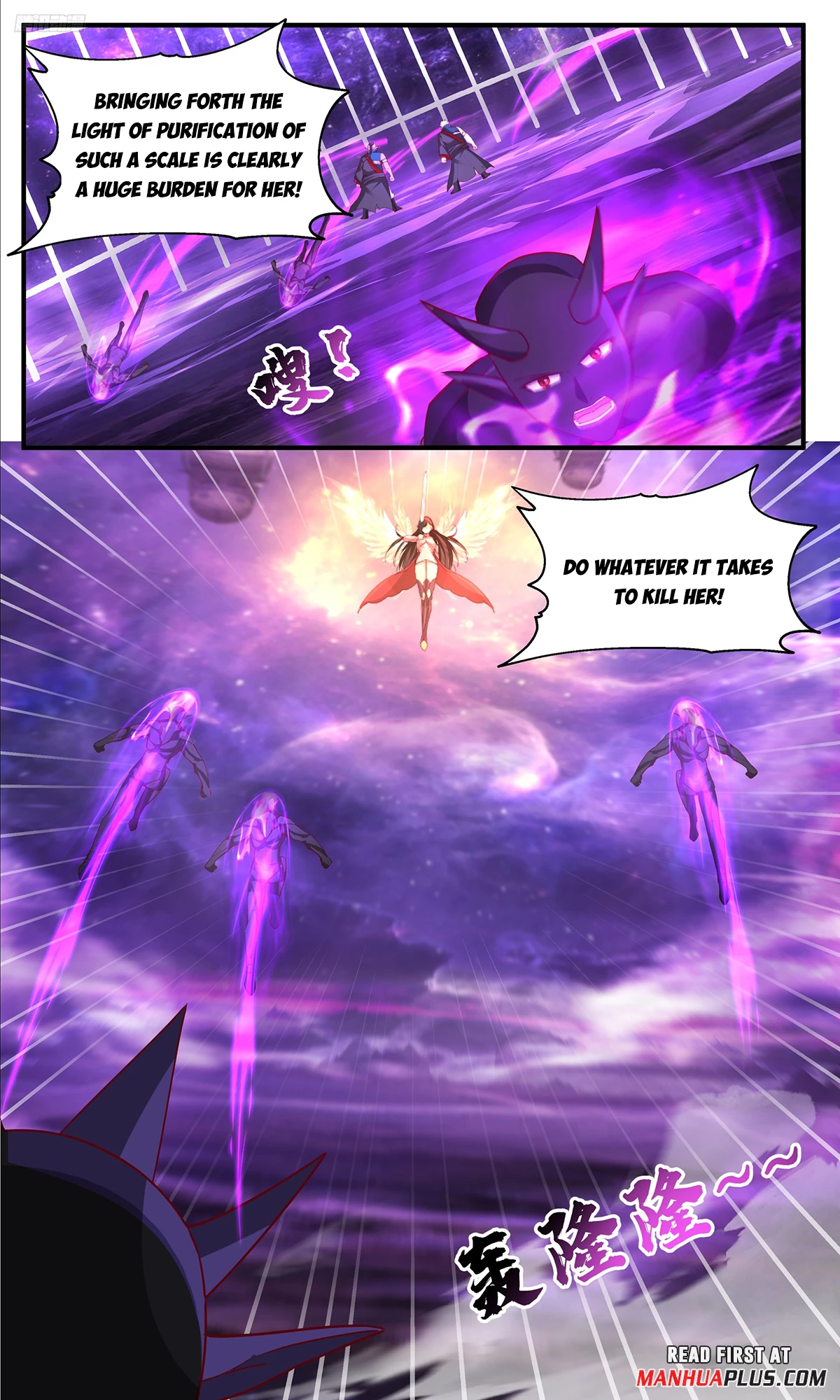 Martial Peak Chap 3782 - Next Chap 3783