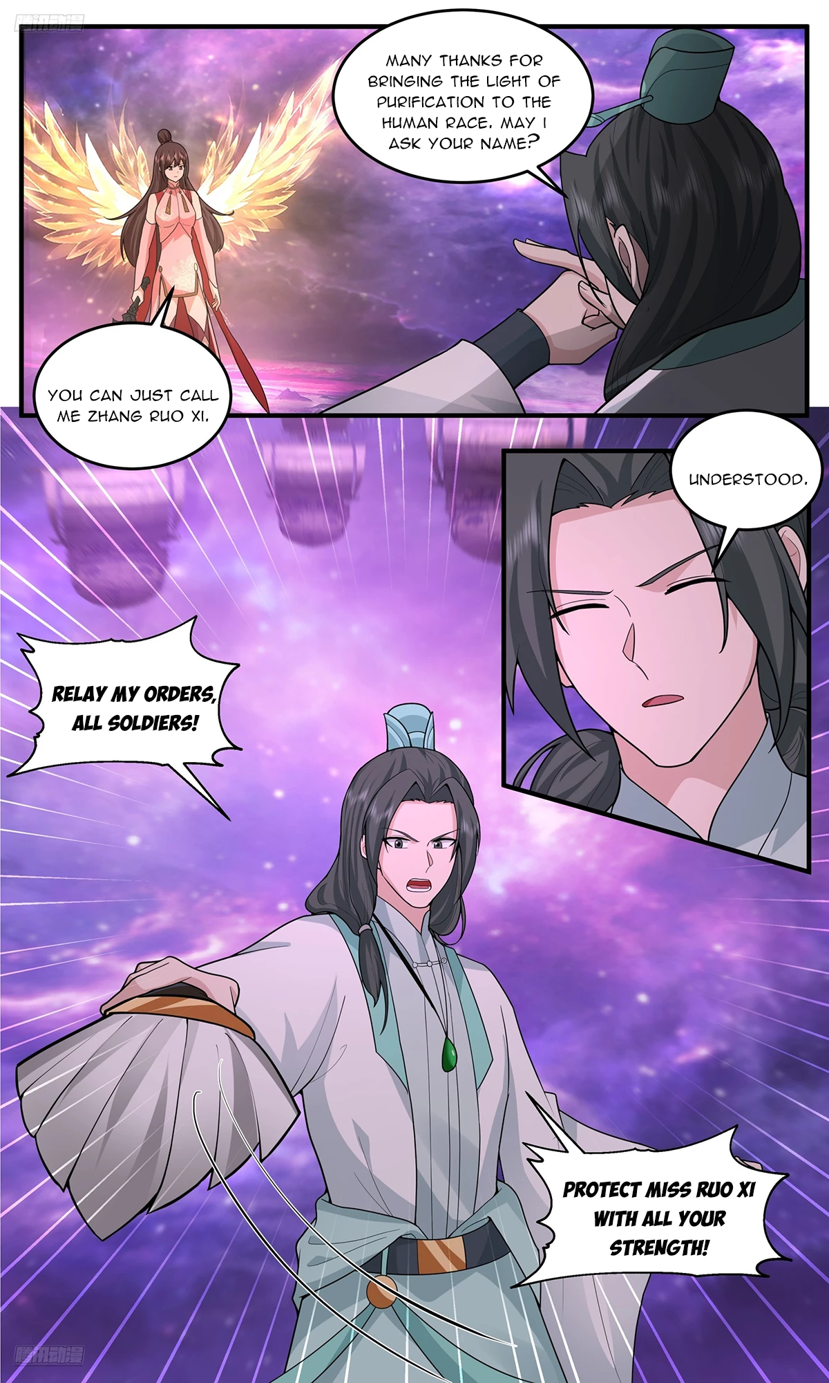 Martial Peak Chap 3782 - Next Chap 3783