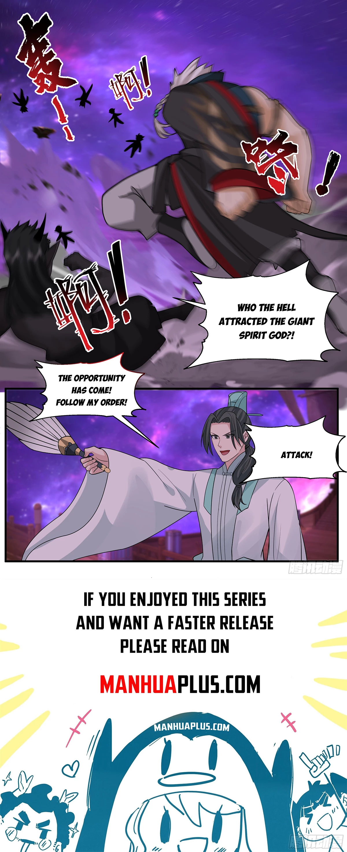 Martial Peak Chap 3776 - Next Chap 3777