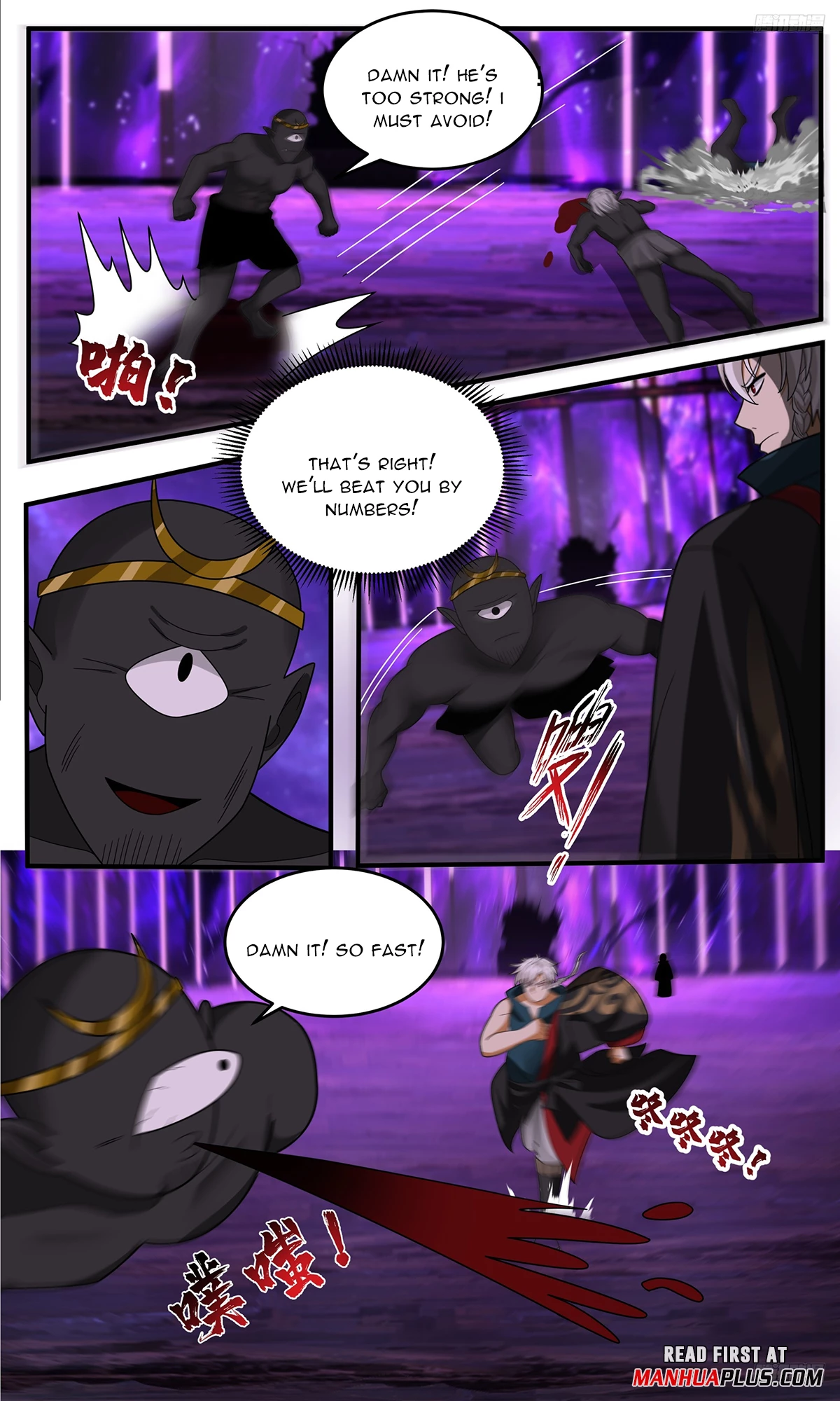 Martial Peak Chap 3776 - Next Chap 3777