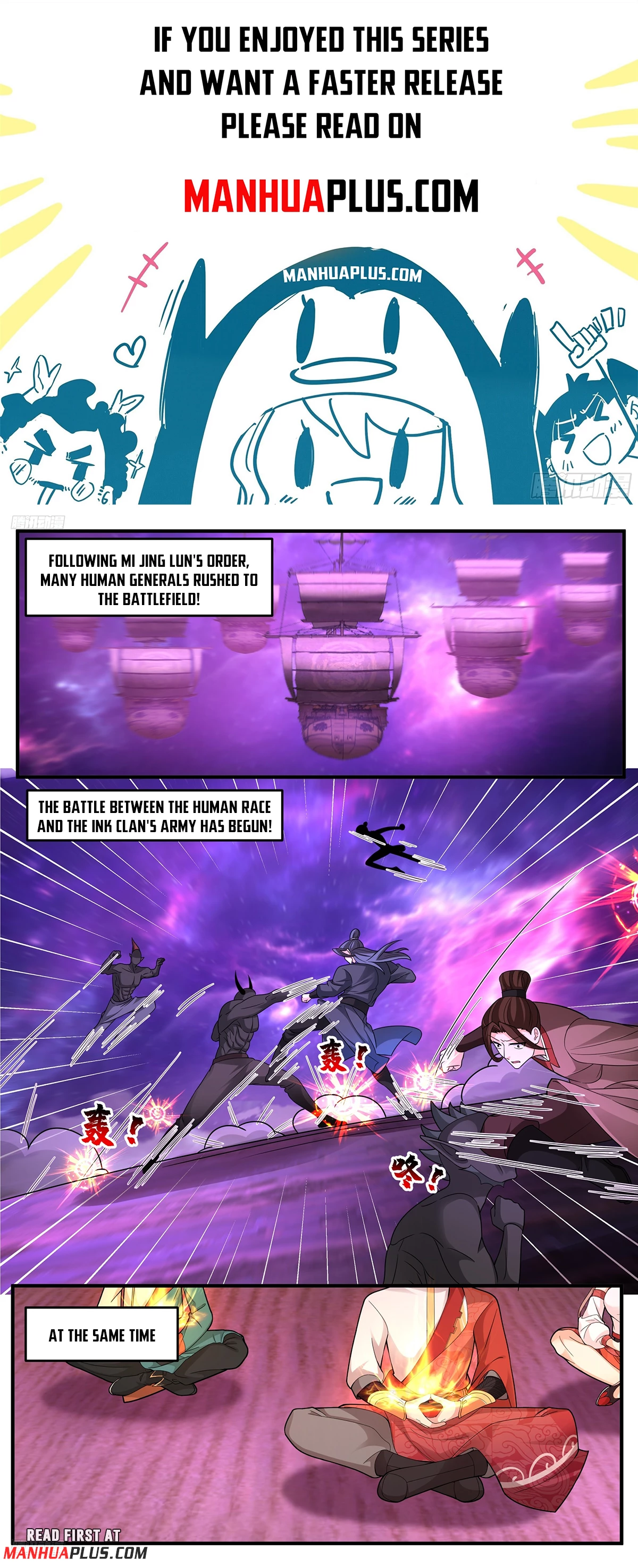 Martial Peak Chap 3777 - Next Chap 3778