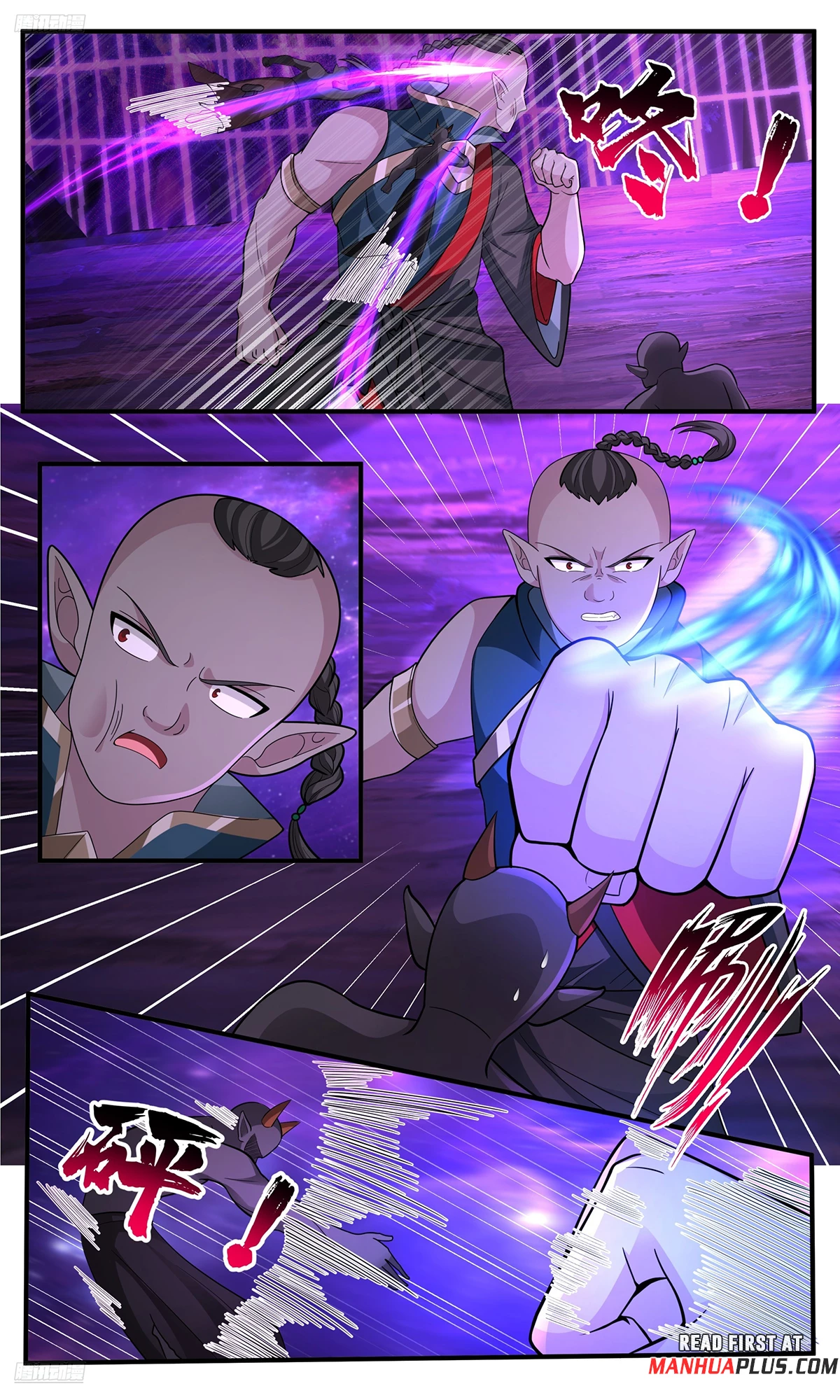 Martial Peak Chap 3777 - Next Chap 3778