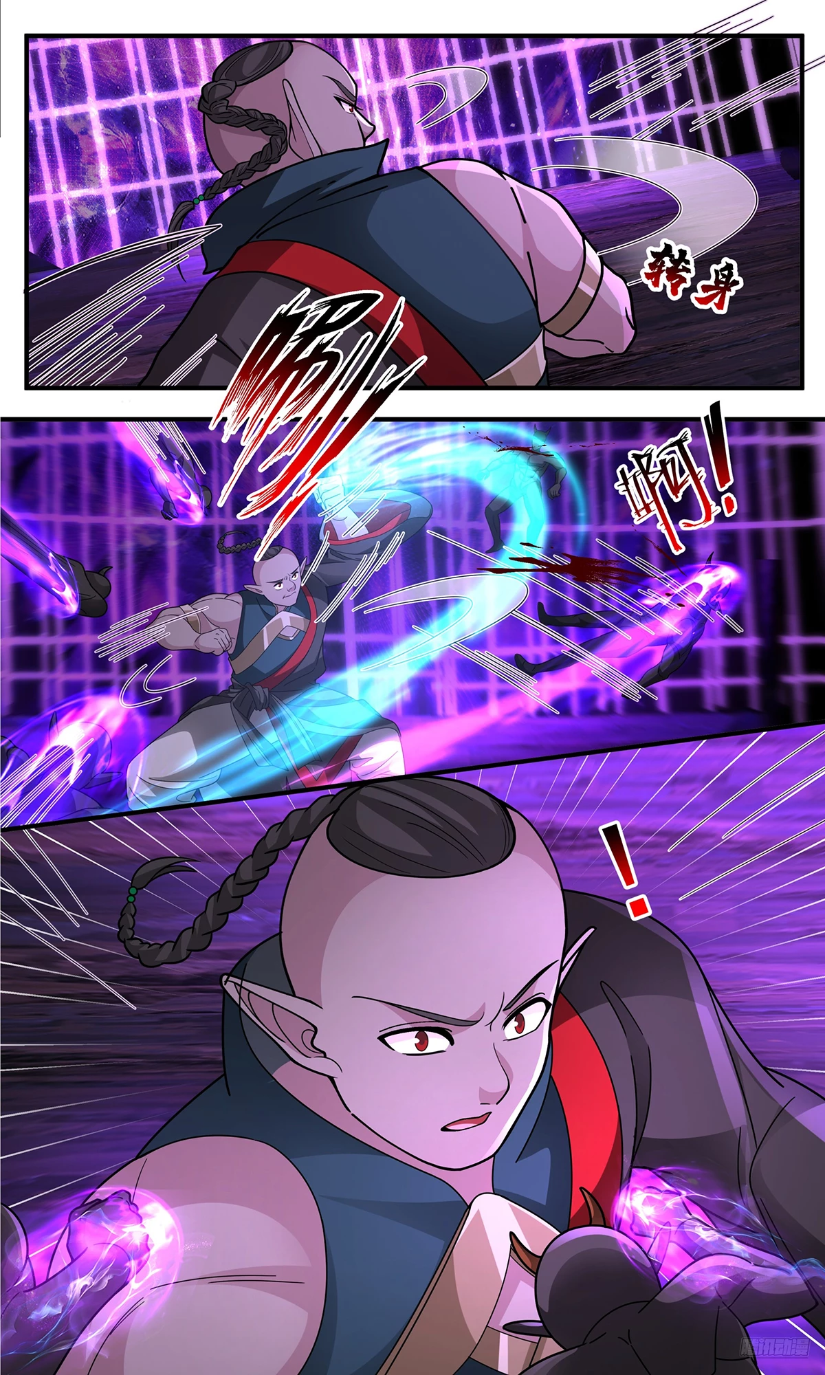 Martial Peak Chap 3777 - Next Chap 3778