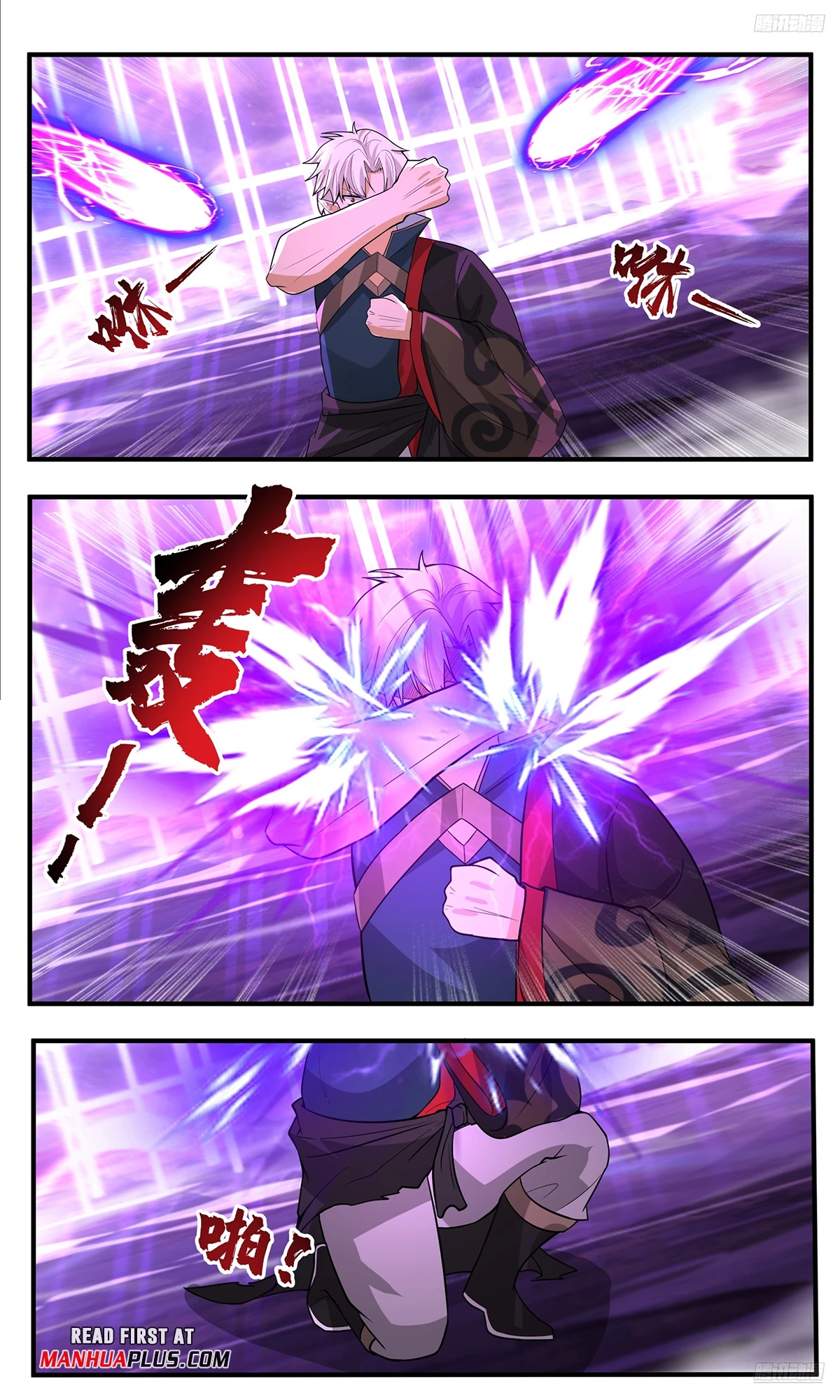 Martial Peak Chap 3779 - Next Chap 3780