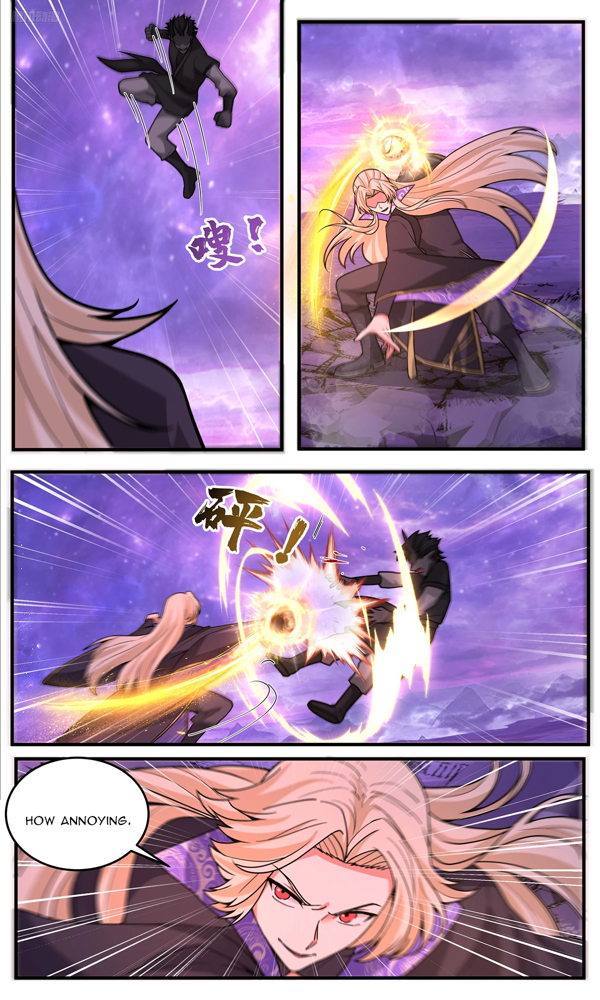 Martial Peak Chap 3807 - Next Chap 3808