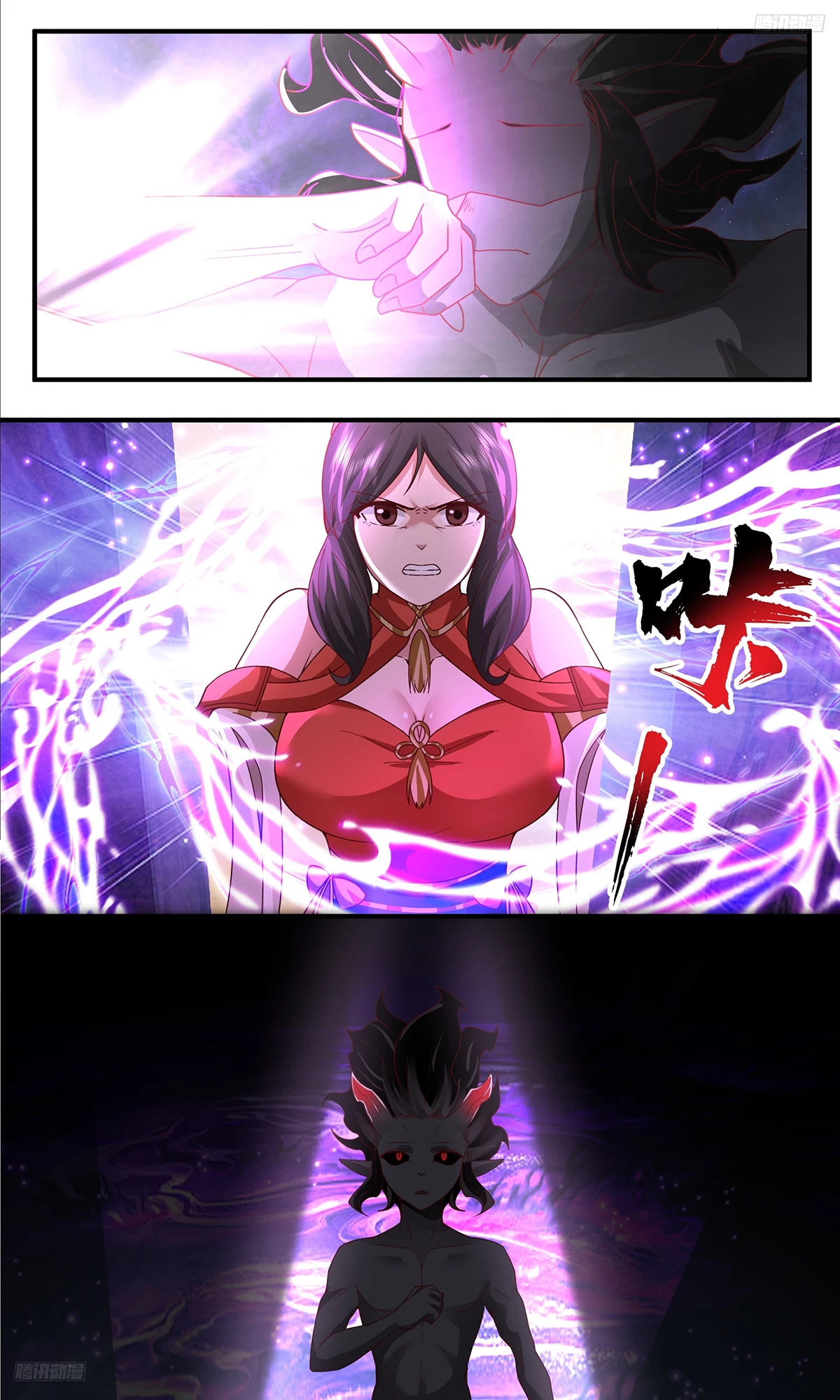 Martial Peak Chap 3793 - Next Chap 3794