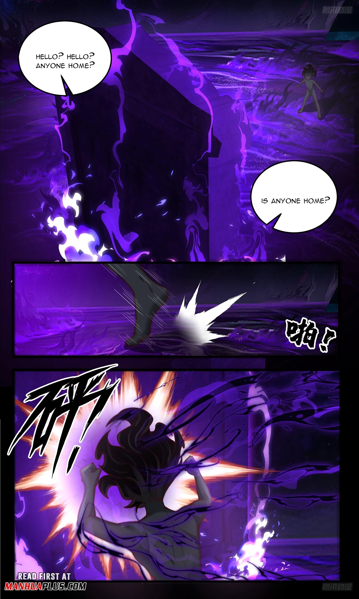 Martial Peak Chap 3791 - Next Chap 3792