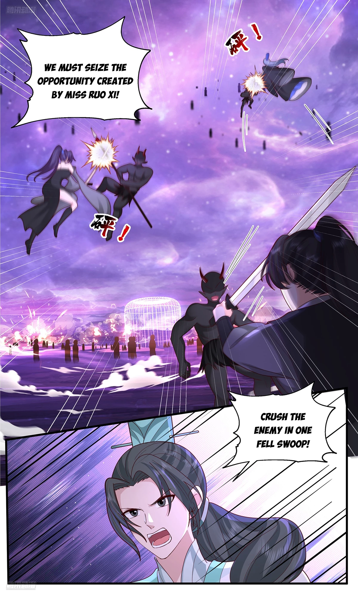 Martial Peak Chap 3787 - Next Chap 3788