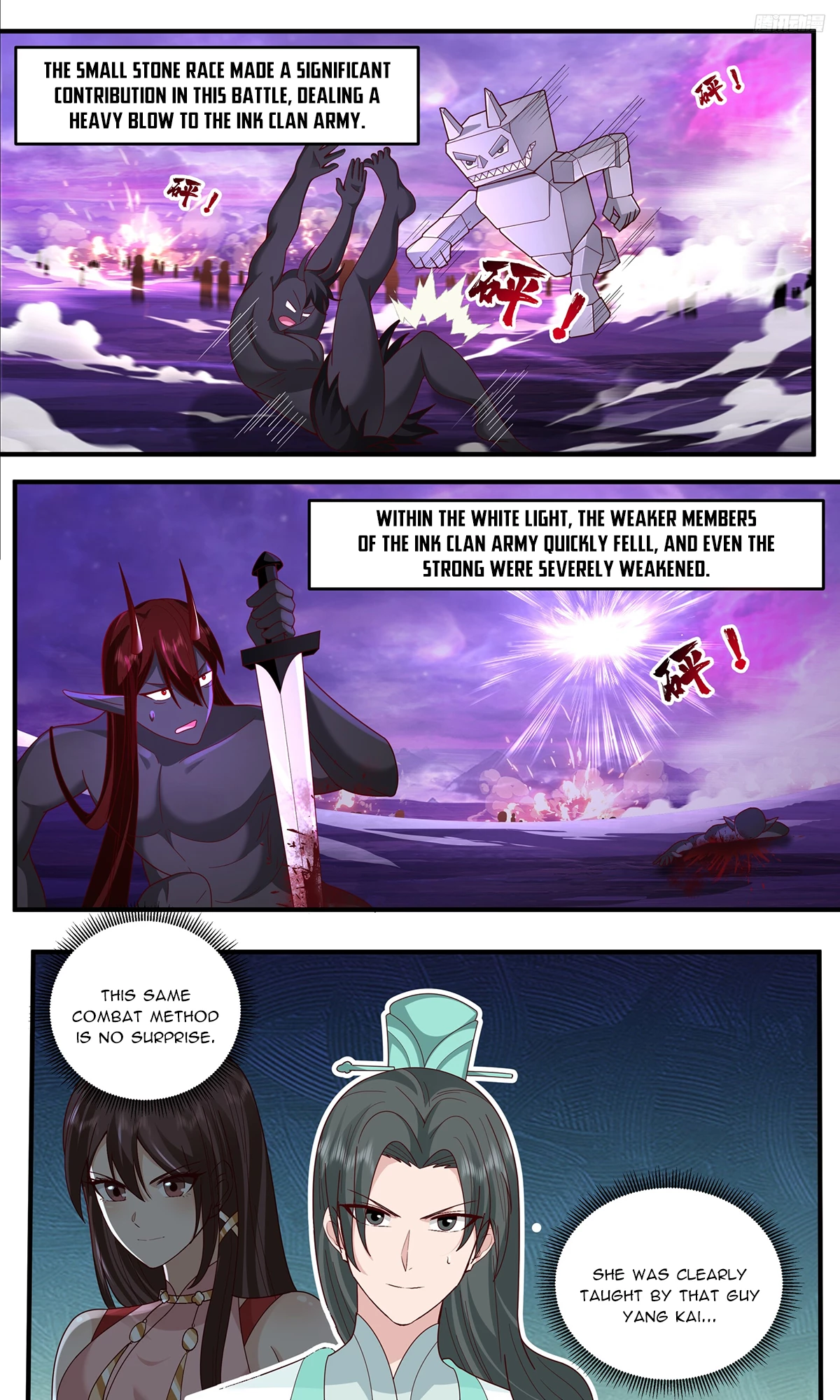 Martial Peak Chap 3787 - Next Chap 3788