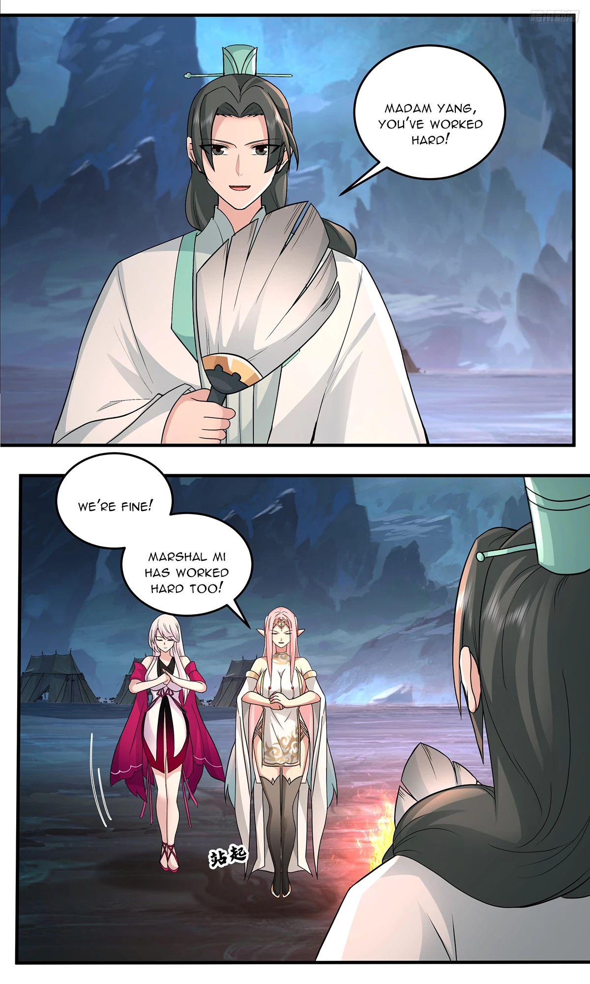 Martial Peak Chap 3788 - Next Chap 3789