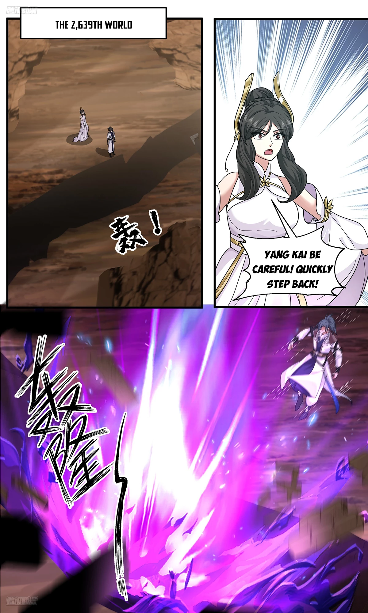 Martial Peak Chap 3799 - Next Chap 3800