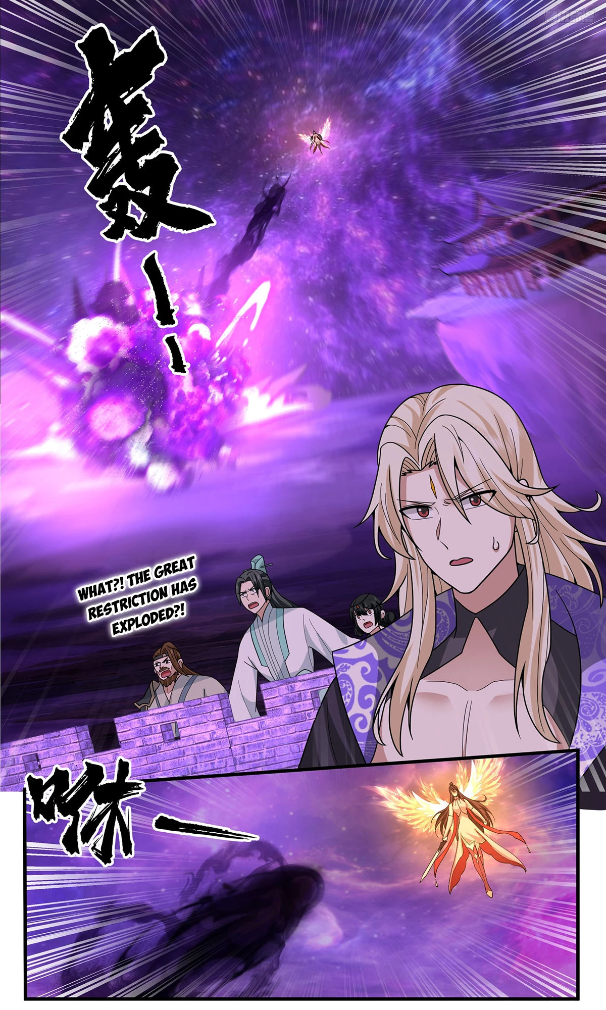 Martial Peak Chap 3801 - Next Chap 3802