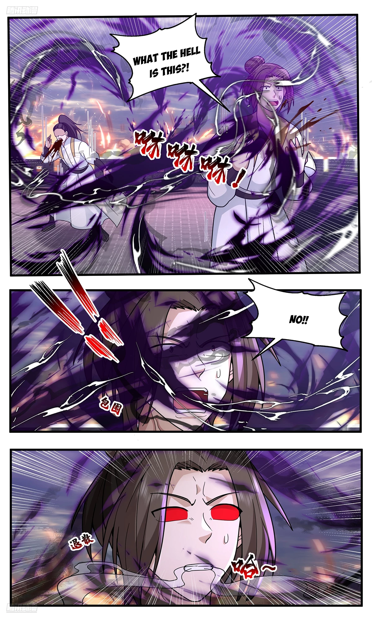 Martial Peak Chap 3796 - Next Chap 3797