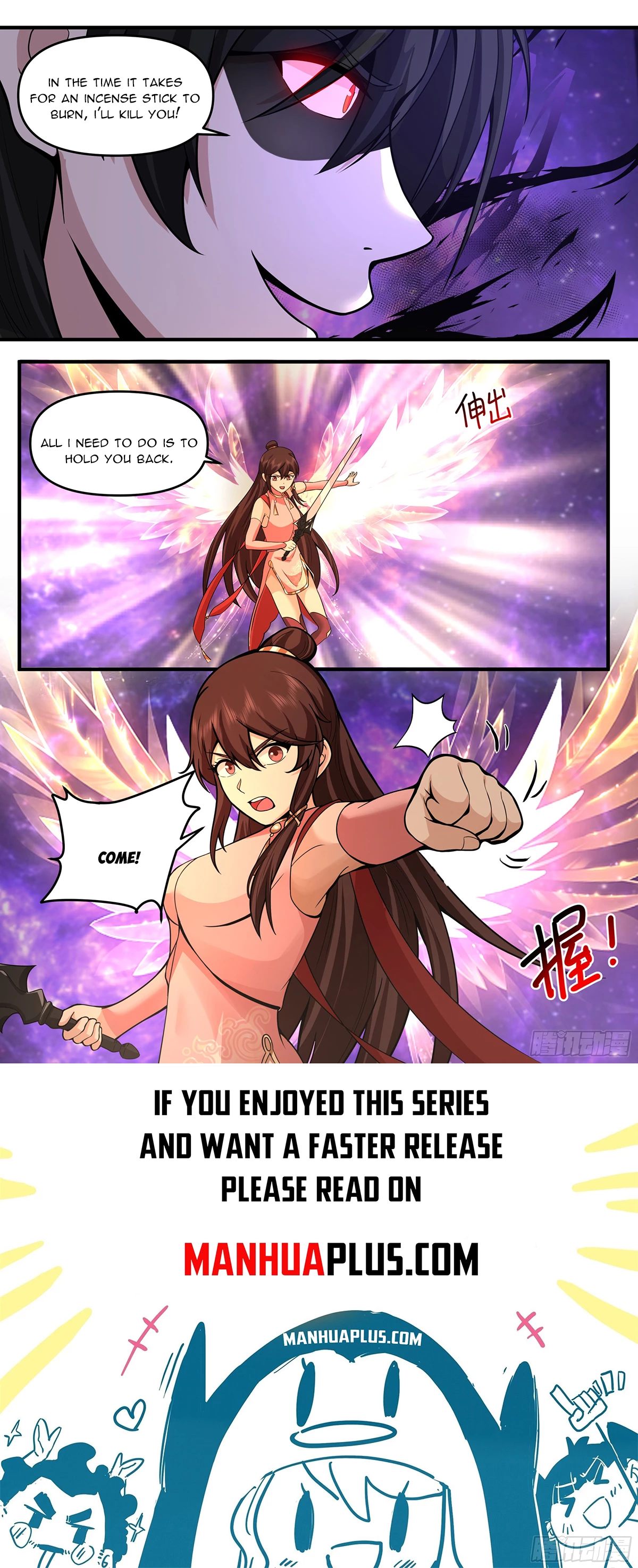 Martial Peak Chap 3806 - Next Chap 3807