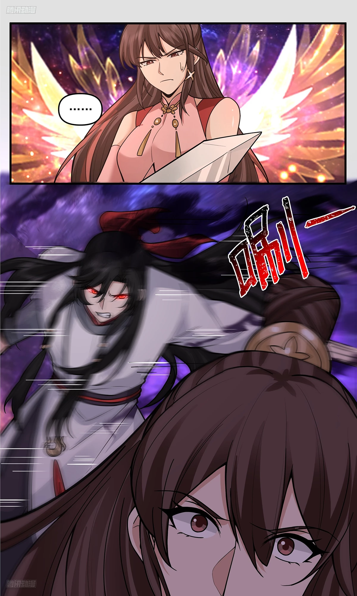 Martial Peak Chap 3806 - Next Chap 3807