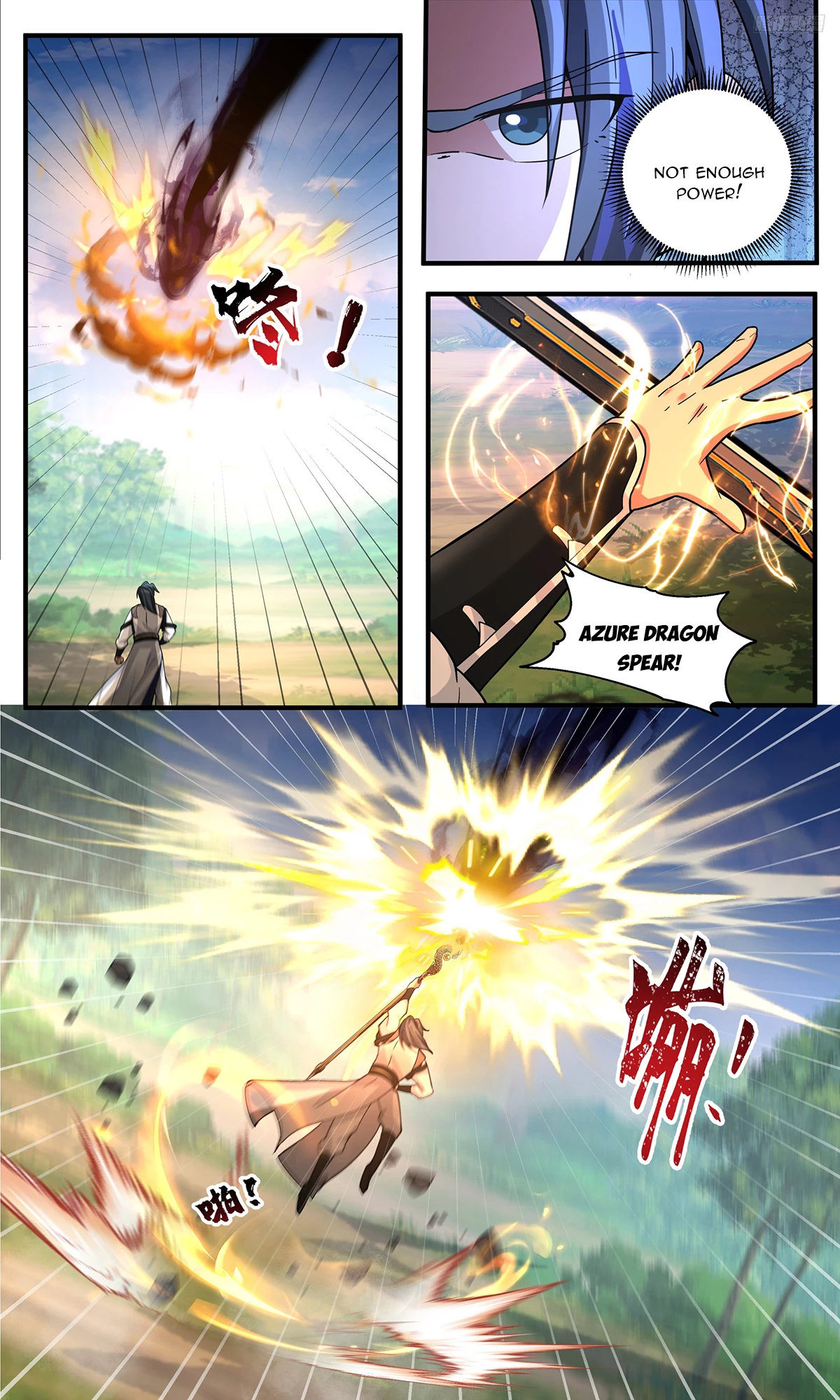 Martial Peak Chap 3805 - Next Chap 3806