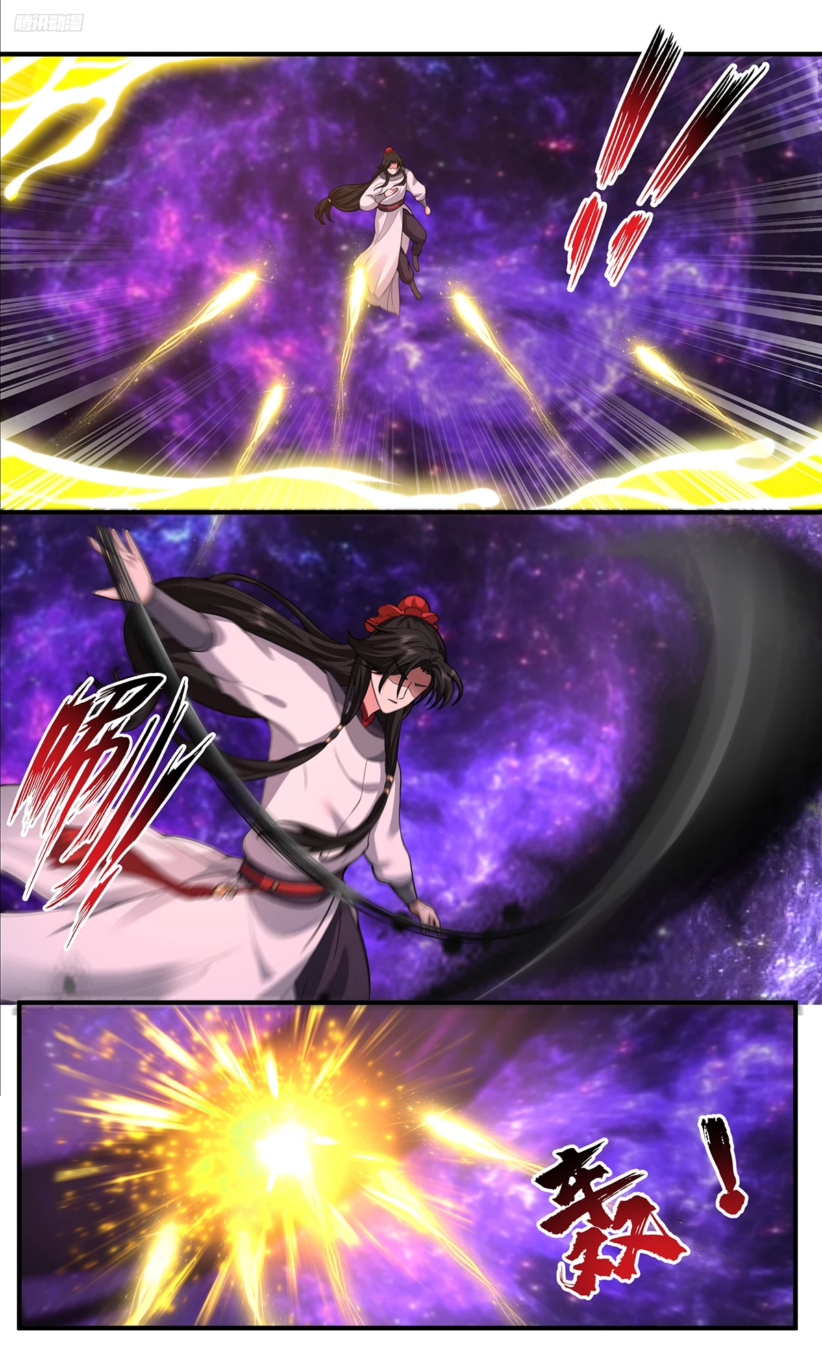 Martial Peak Chap 3805 - Next Chap 3806