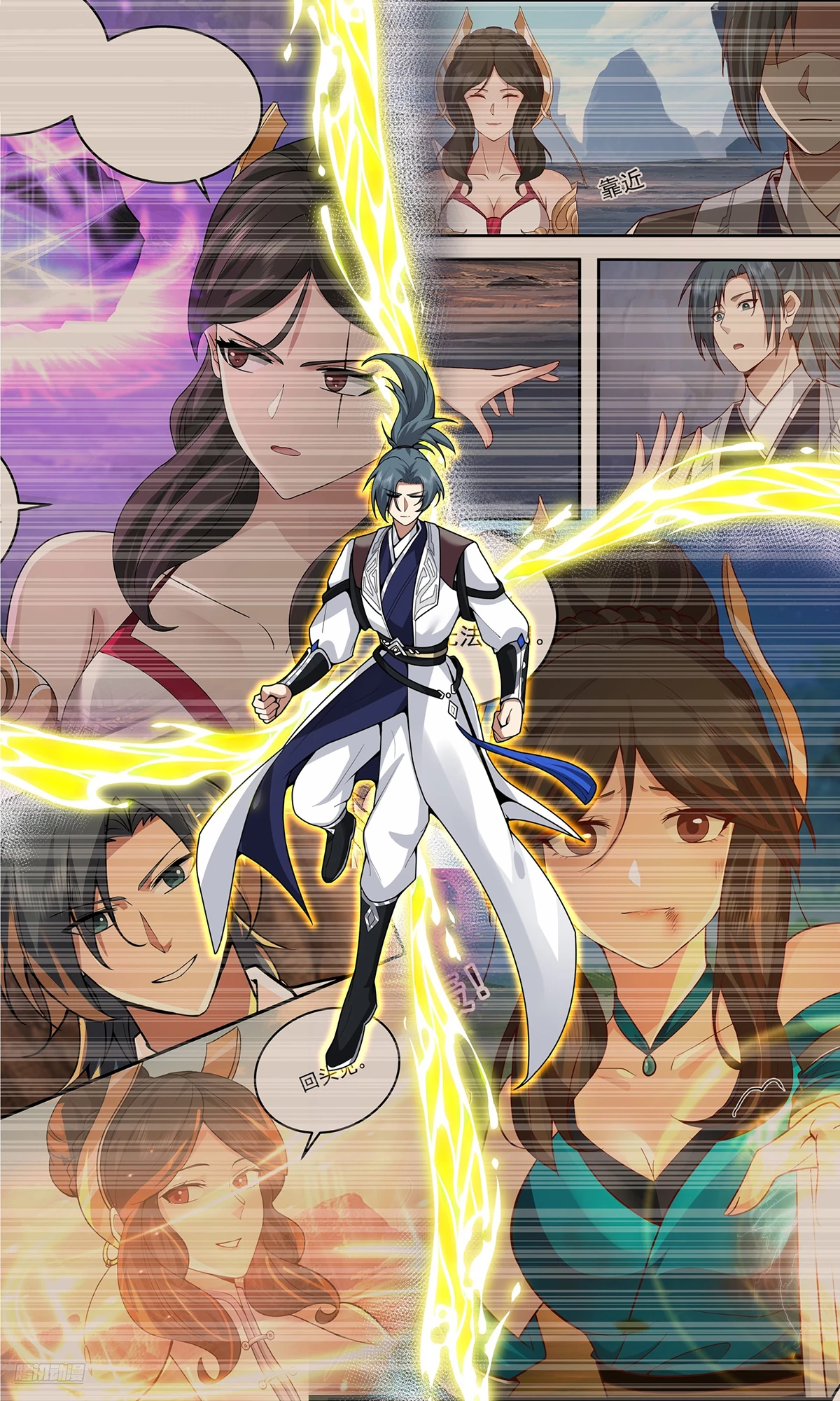 Martial Peak Chap 3803 - Next Chap 3804