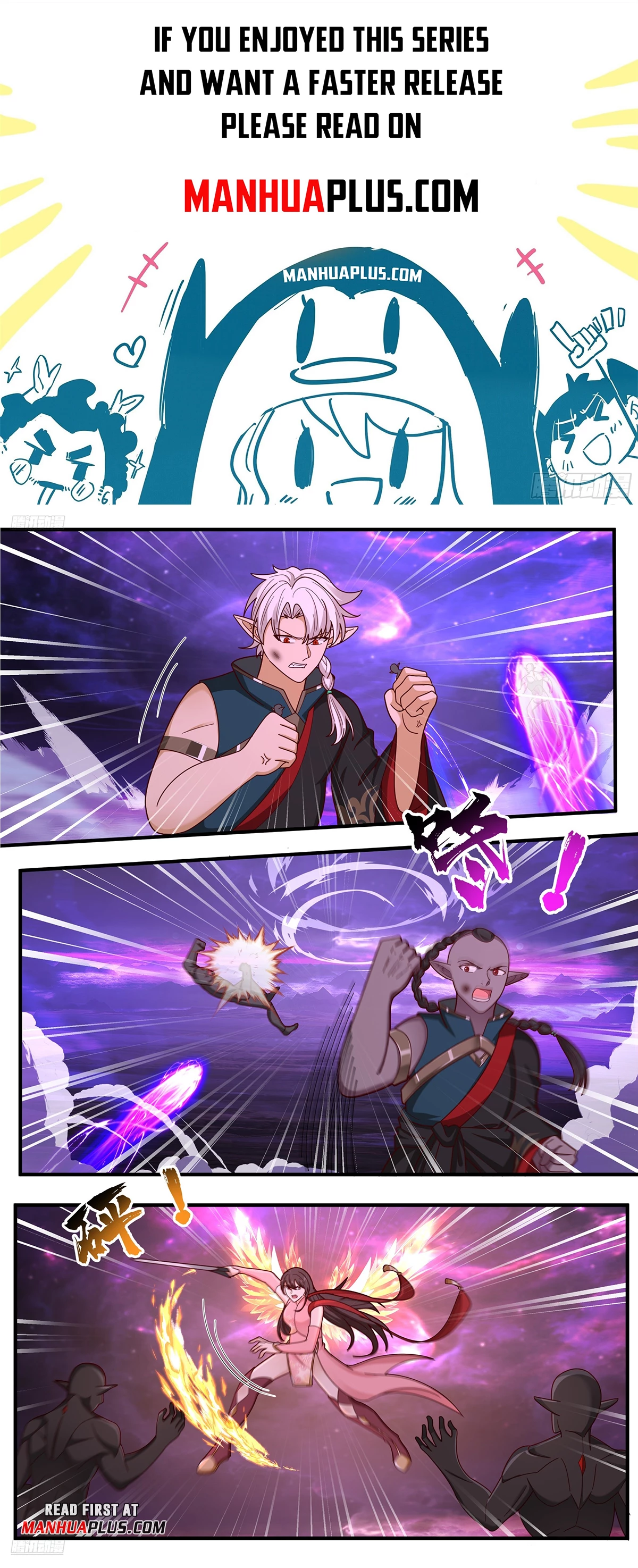 Martial Peak Chap 3828 - Next Chap 3829