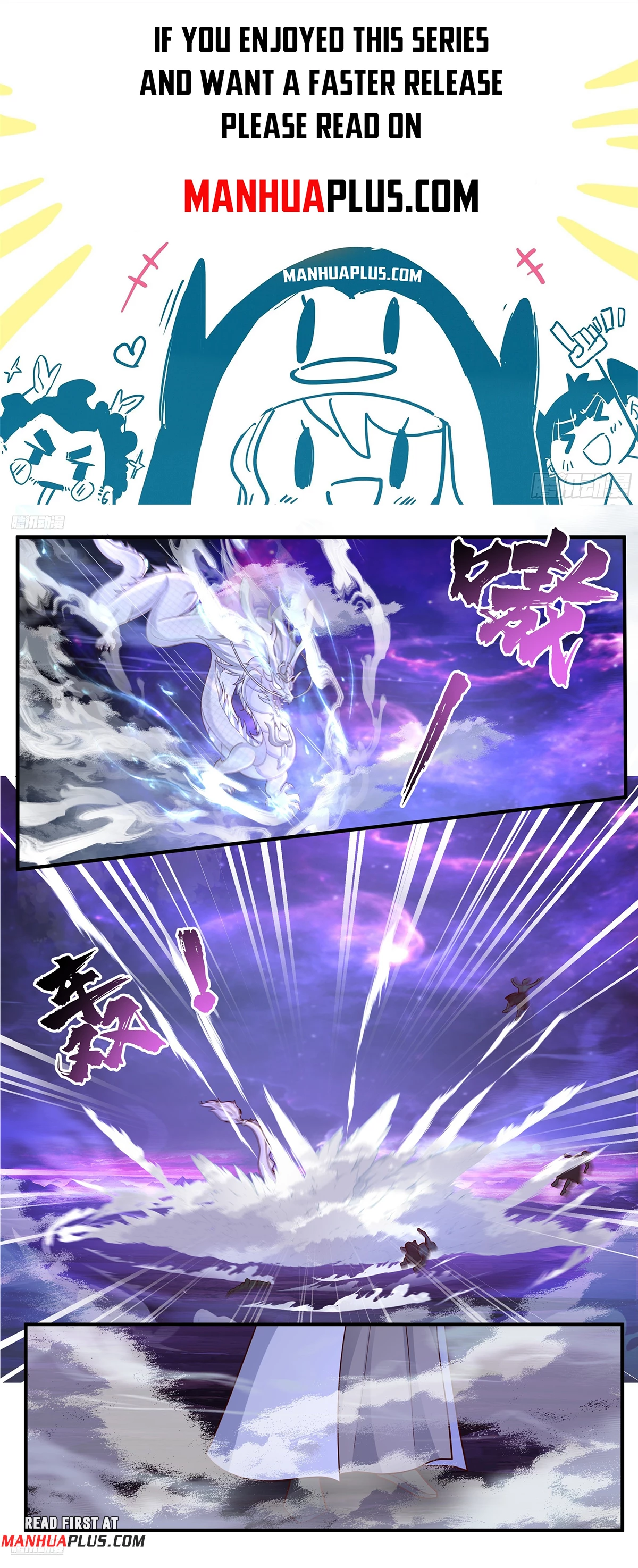 Martial Peak Chap 3827 - Next Chap 3828