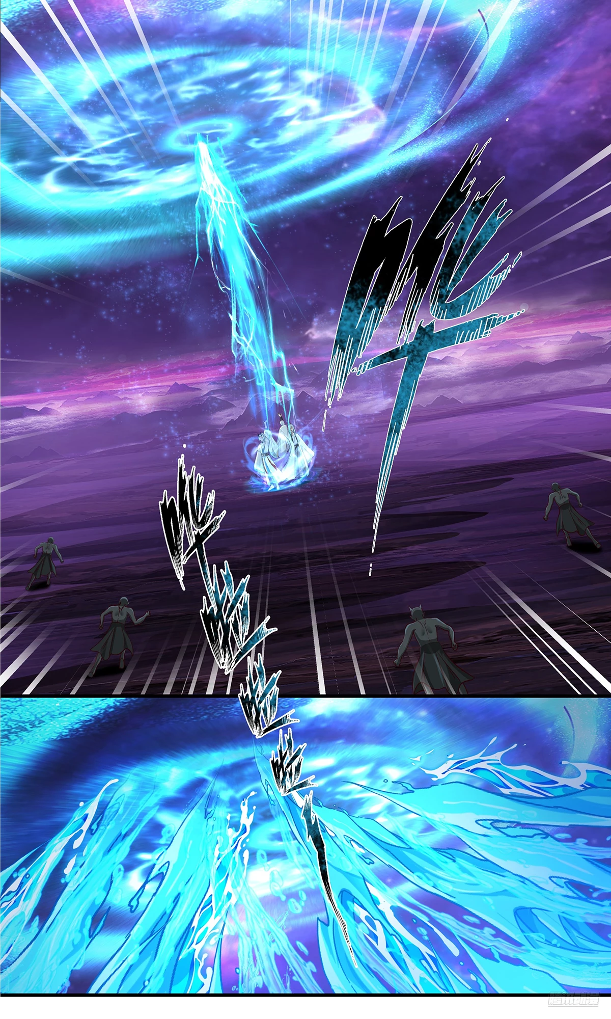 Martial Peak Chap 3827 - Next Chap 3828