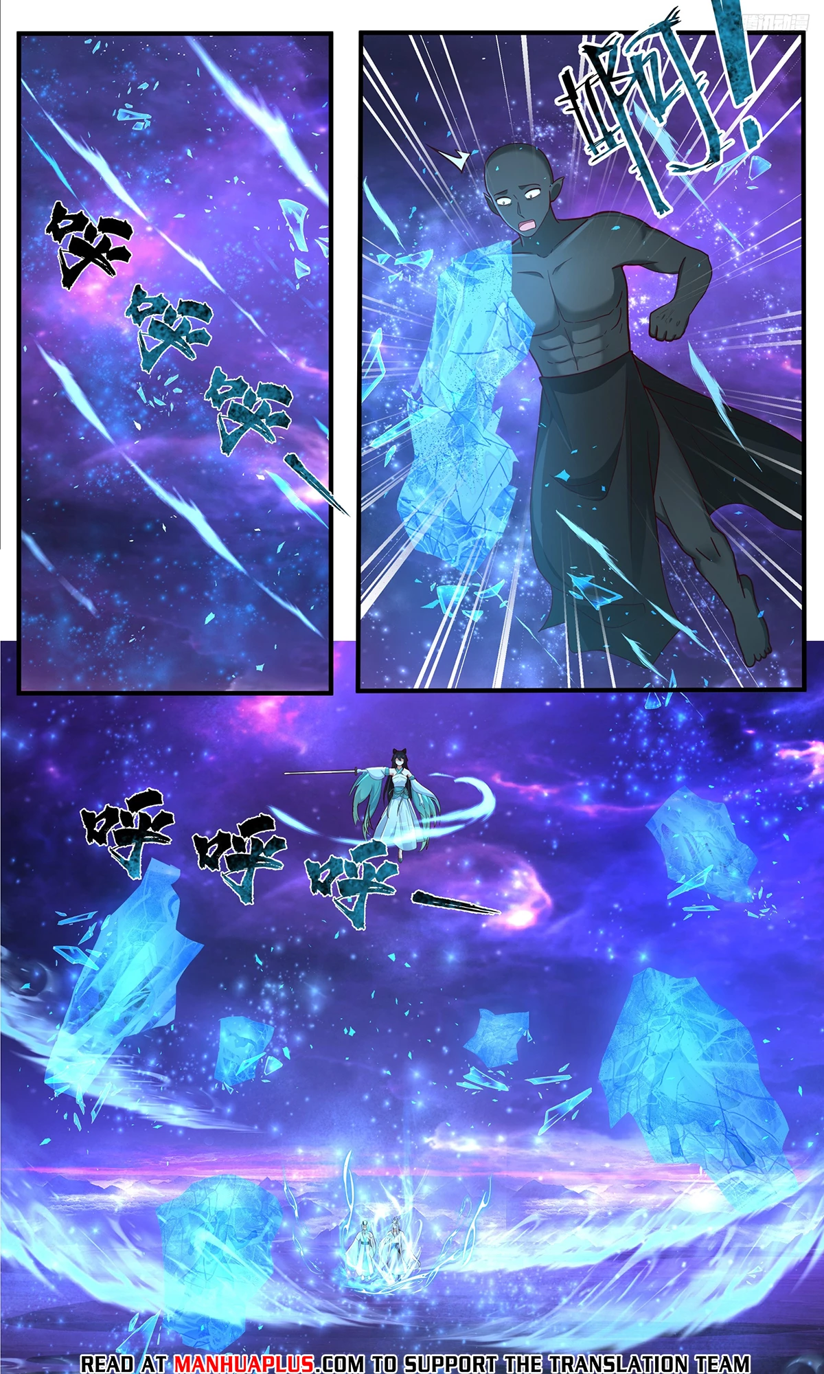 Martial Peak Chap 3827 - Next Chap 3828