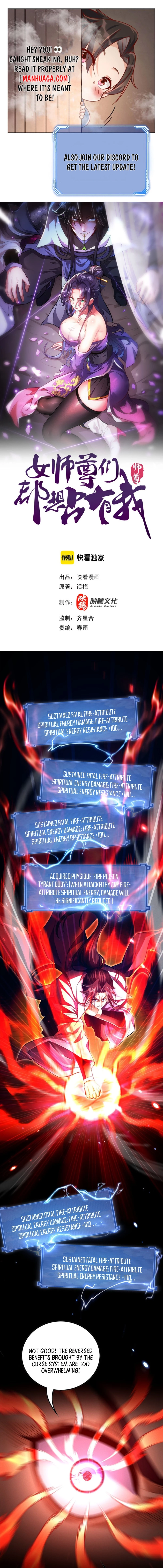 Esteemed Female Masters All Want to Possess Me Chap 11 - Next Chap 12