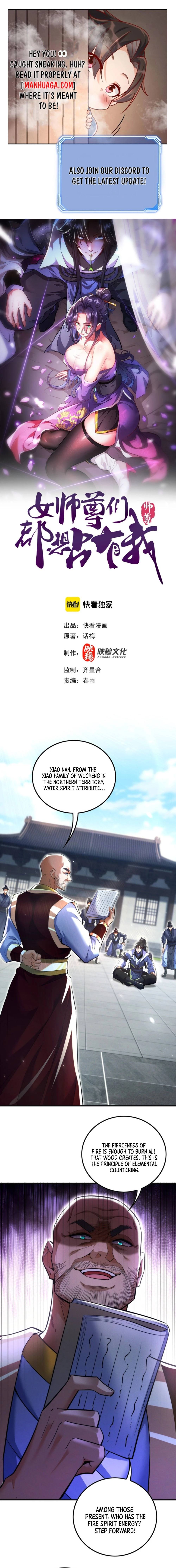 Esteemed Female Masters All Want to Possess Me Chap 12 - Next Chap 13