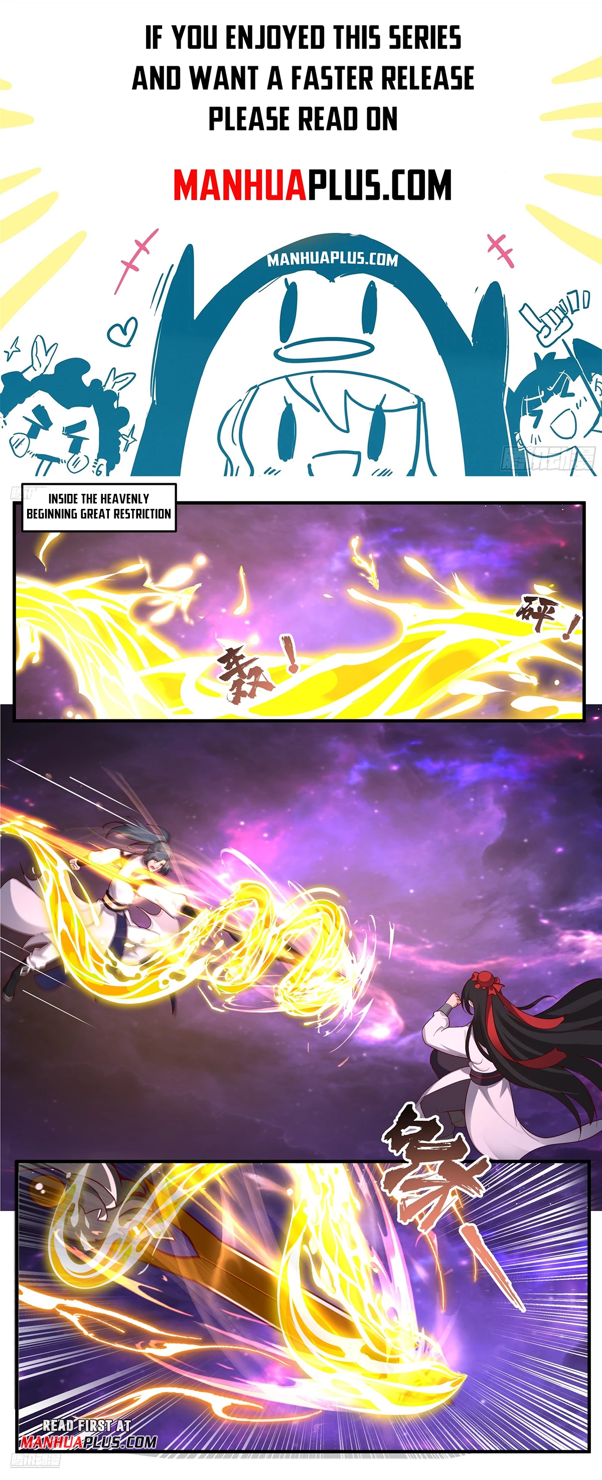 Martial Peak Chap 3829 - Next Chap 3830