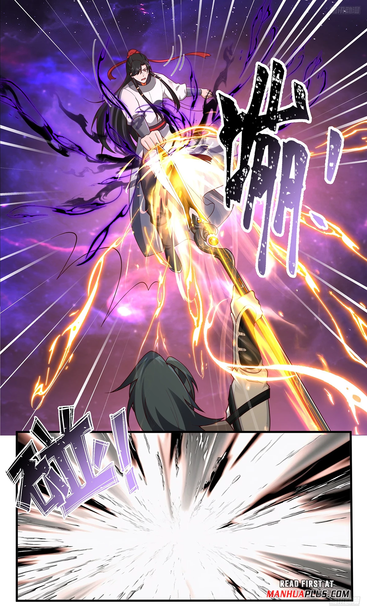 Martial Peak Chap 3829 - Next Chap 3830