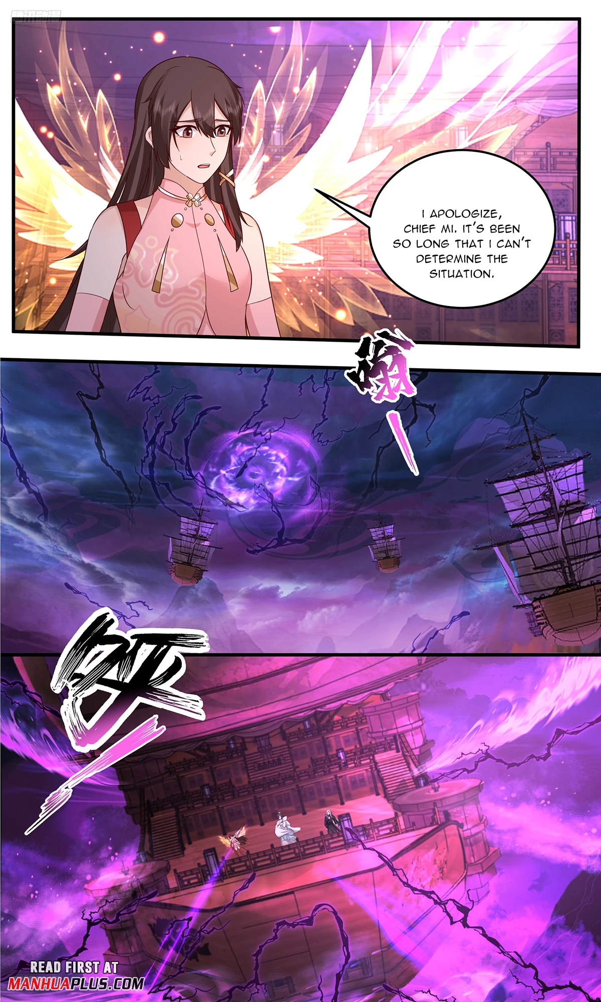 Martial Peak Chap 3830 - Next Chap 3831