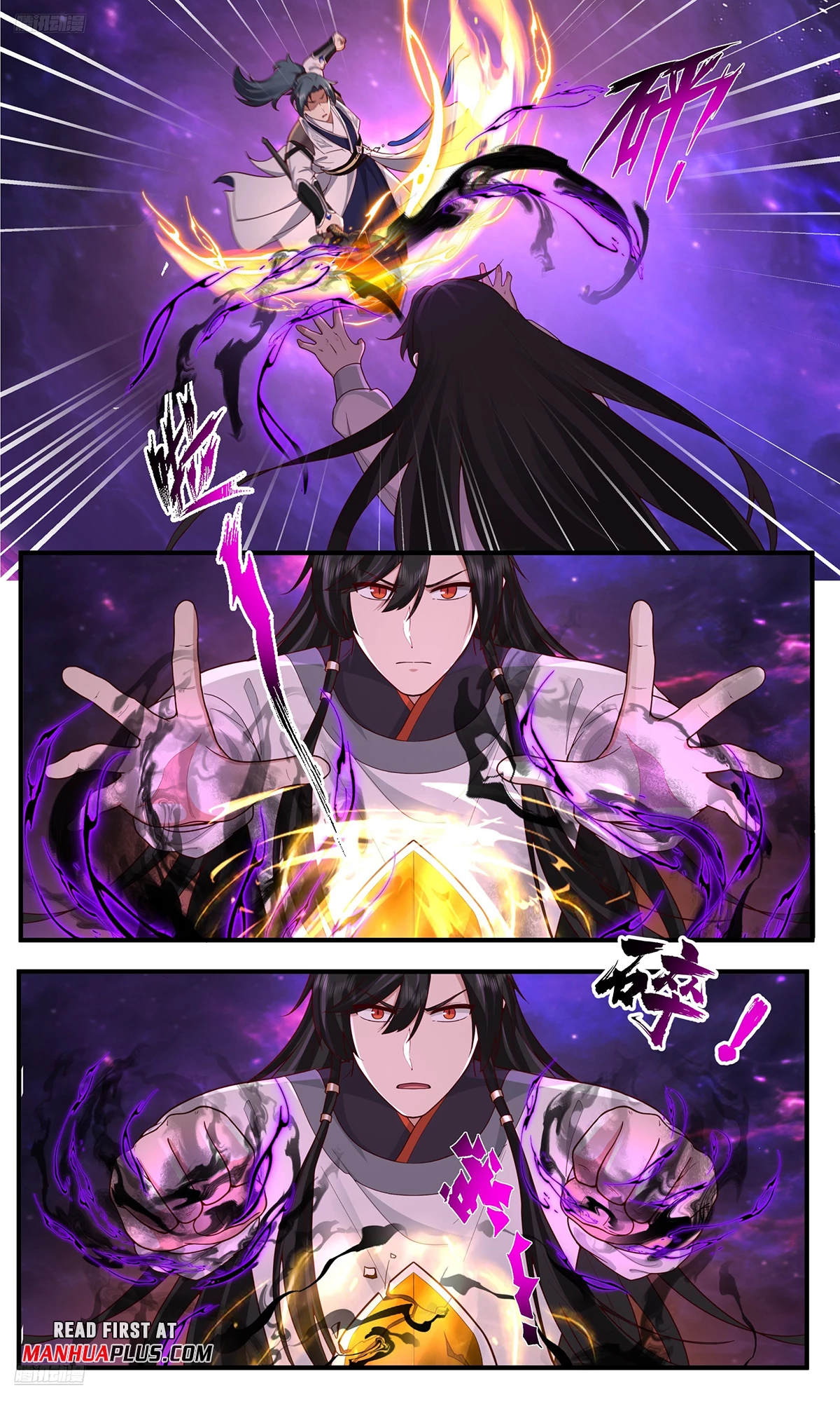 Martial Peak Chap 3830 - Next Chap 3831