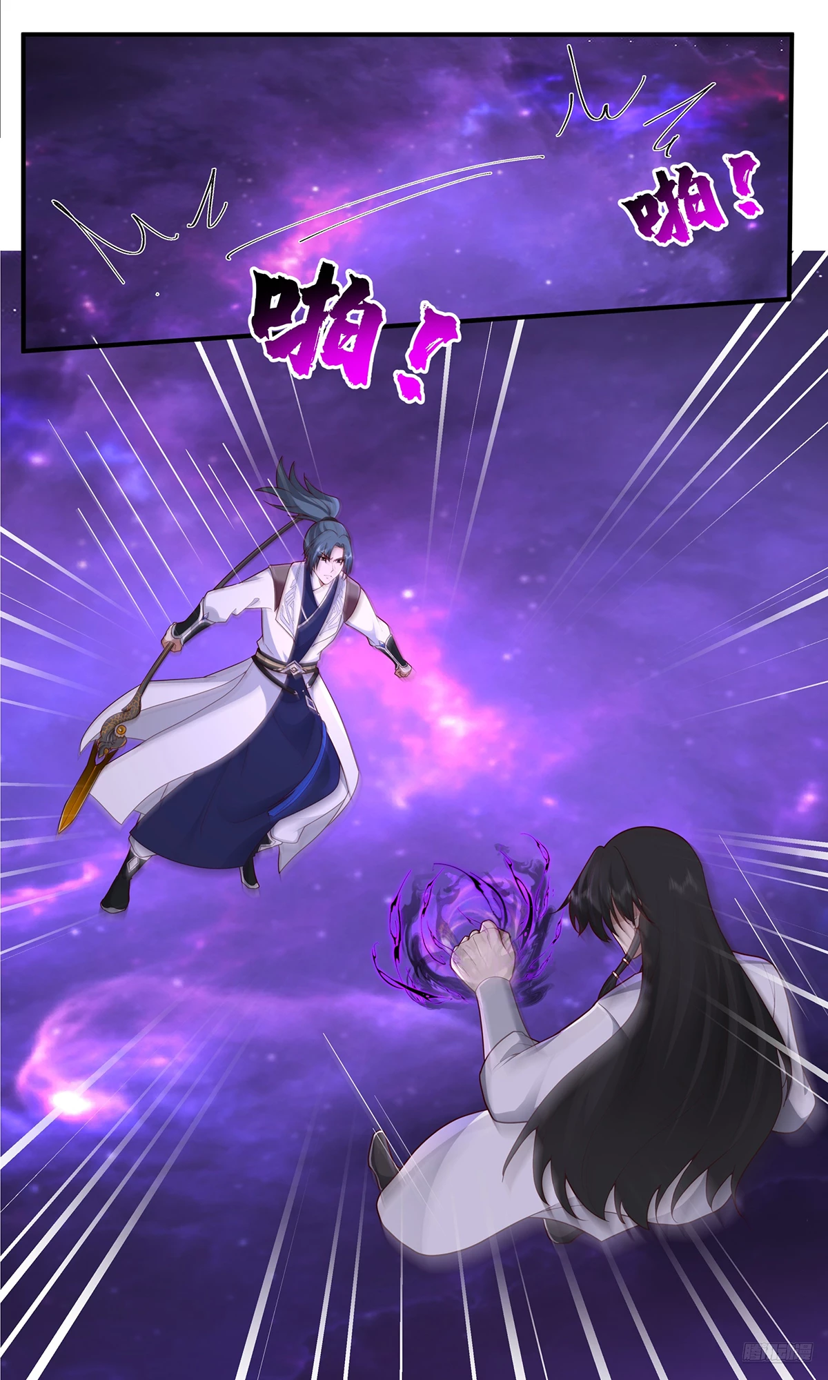 Martial Peak Chap 3830 - Next Chap 3831