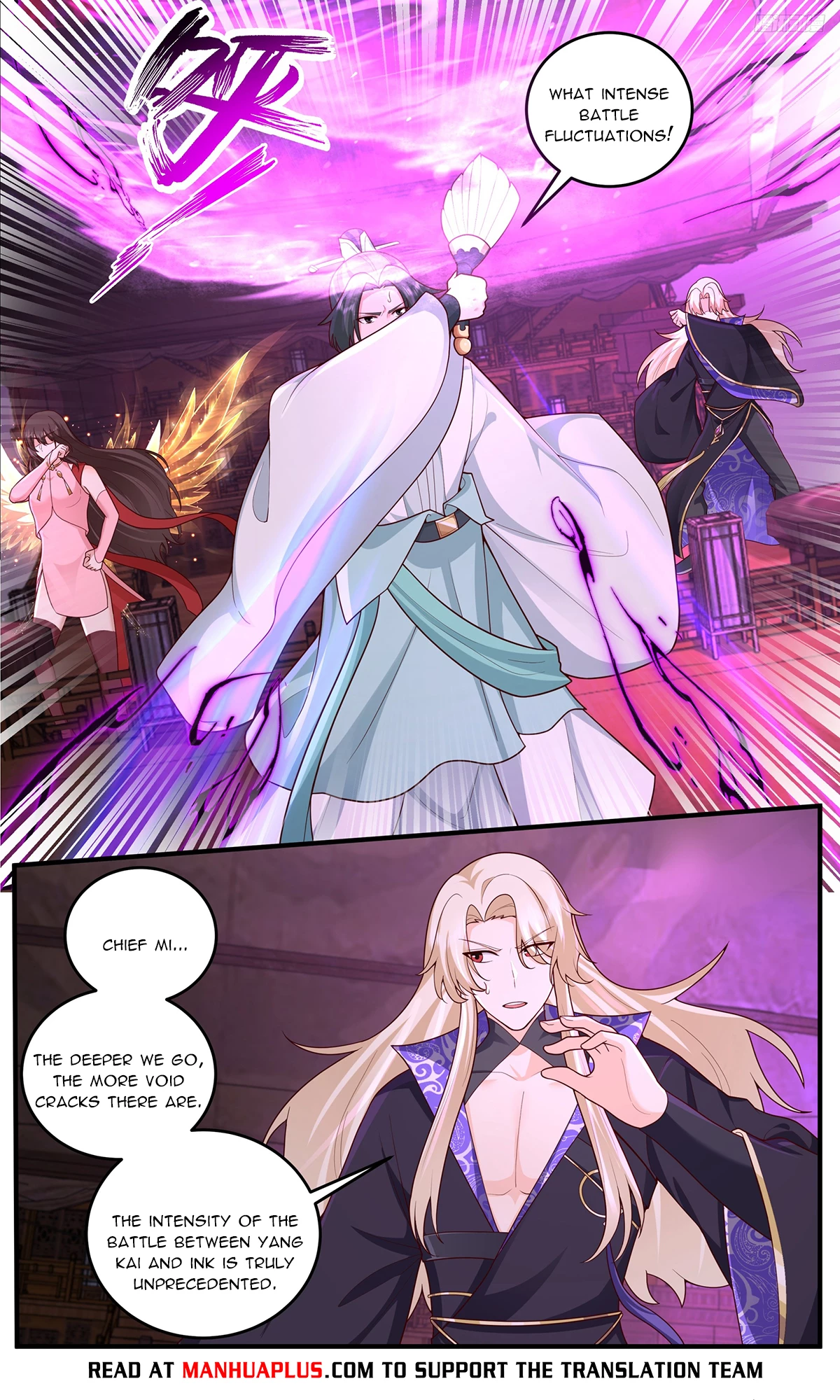 Martial Peak Chap 3830 - Next Chap 3831