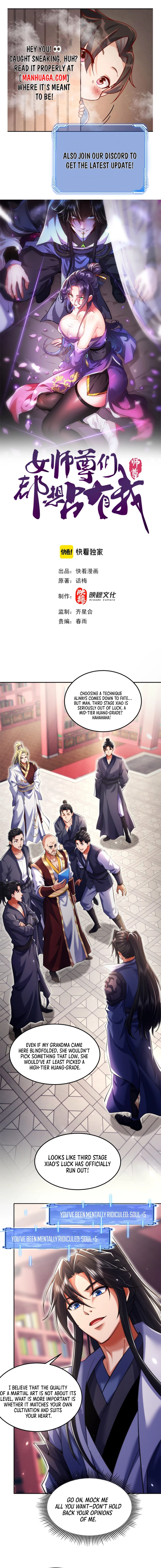 Esteemed Female Masters All Want to Possess Me Chap 14 - Next Chap 15