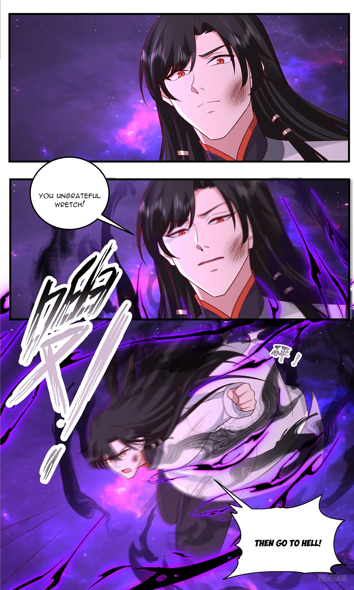 Martial Peak Chap 3831 - Next Chap 3832