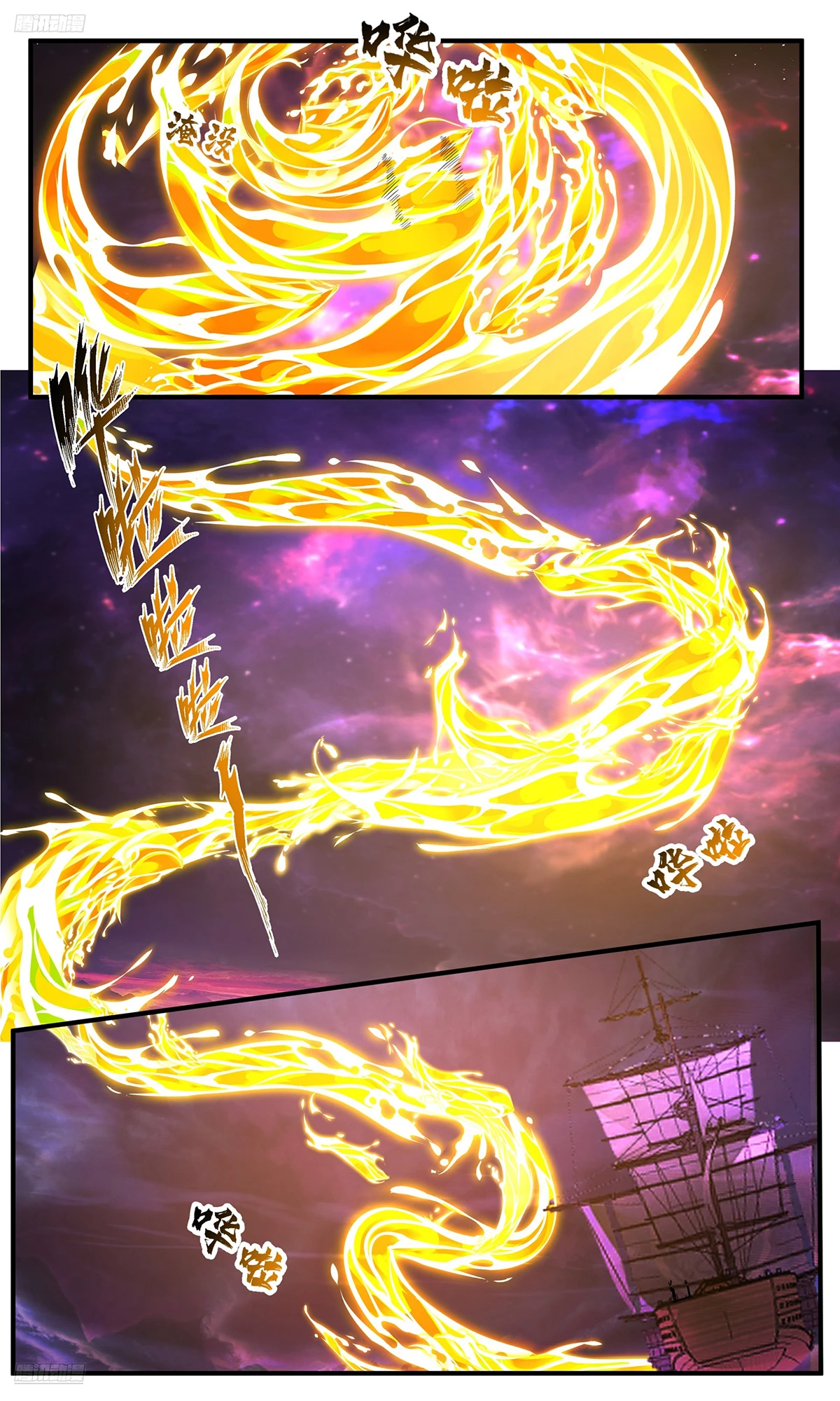 Martial Peak Chap 3831 - Next Chap 3832